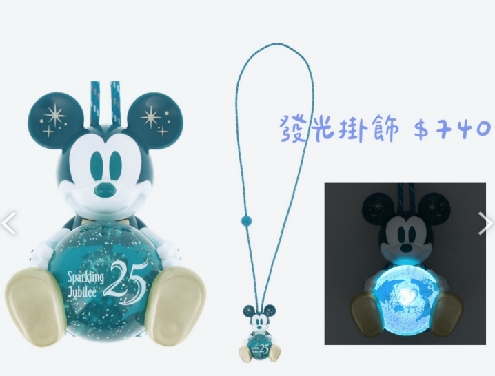 line_oa_chat_260418_153548