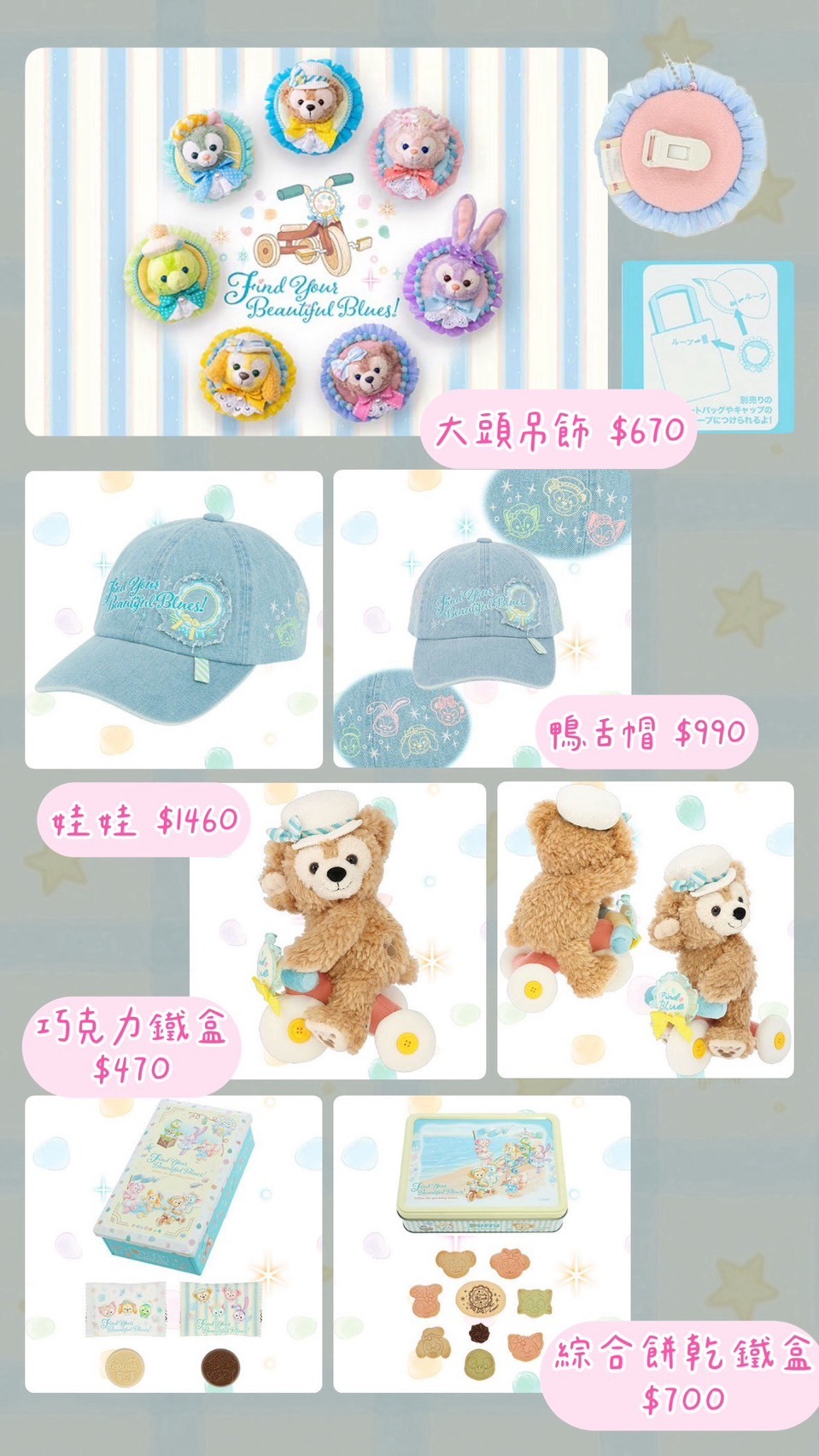 line_oa_chat_260418_152001