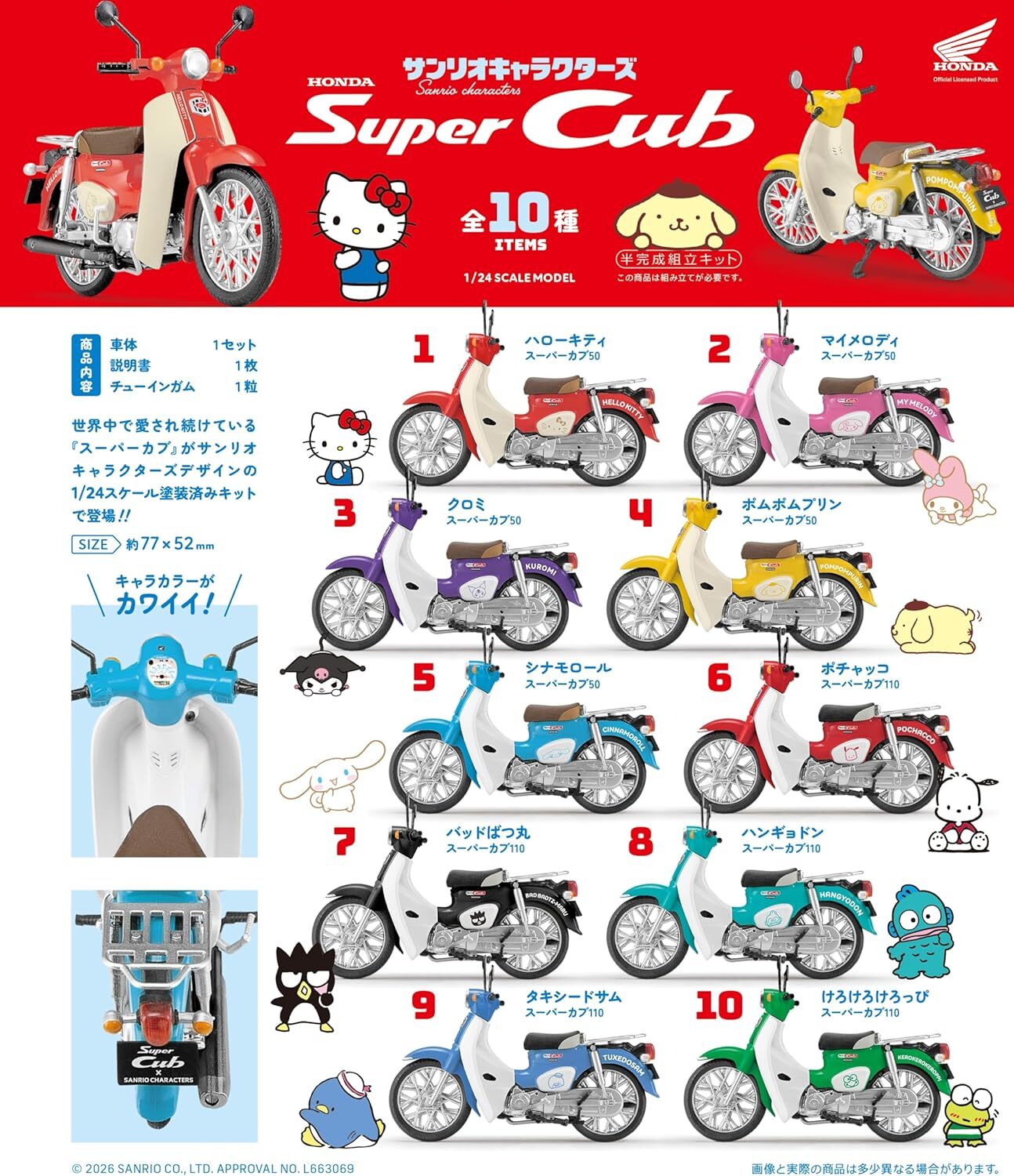 91V+23u2xKL._AC_SL1500_