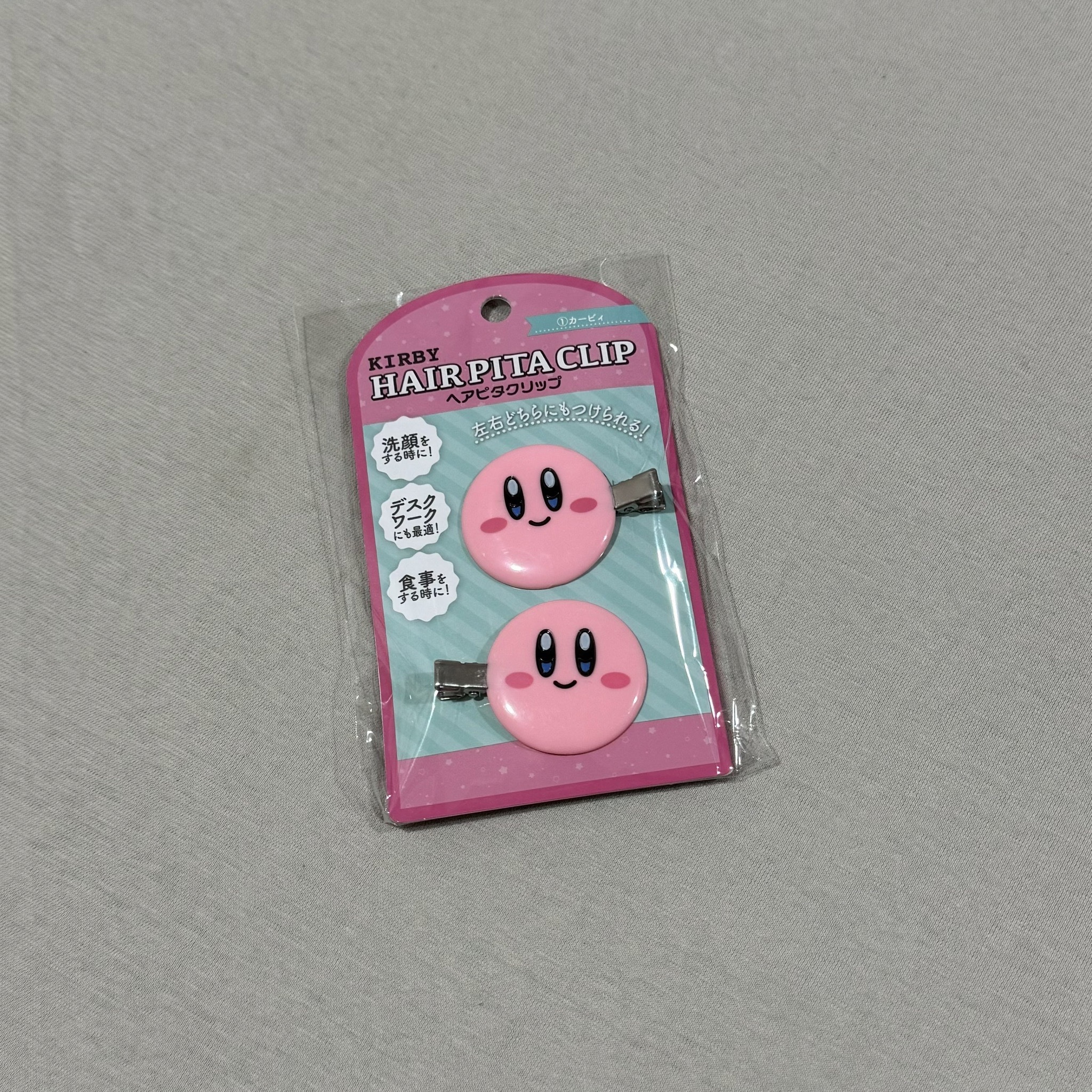 S__141295719