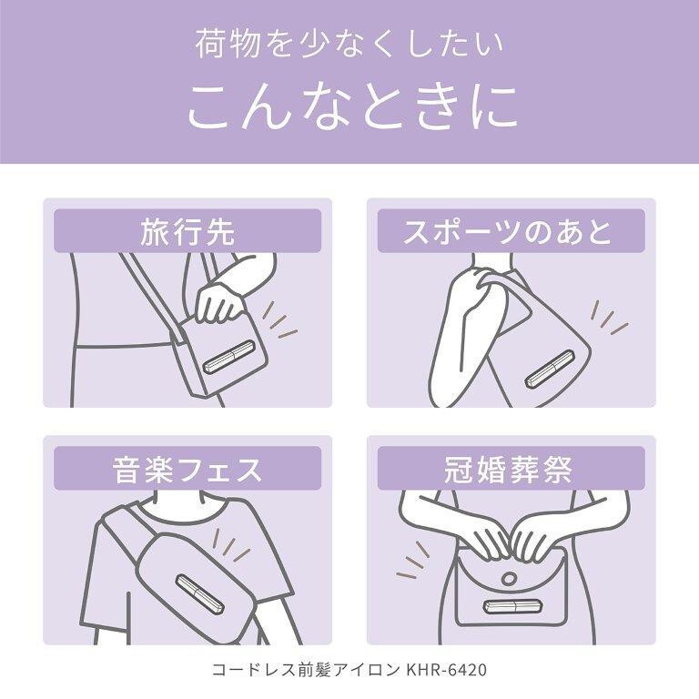 LINE_NOTE_250515_5