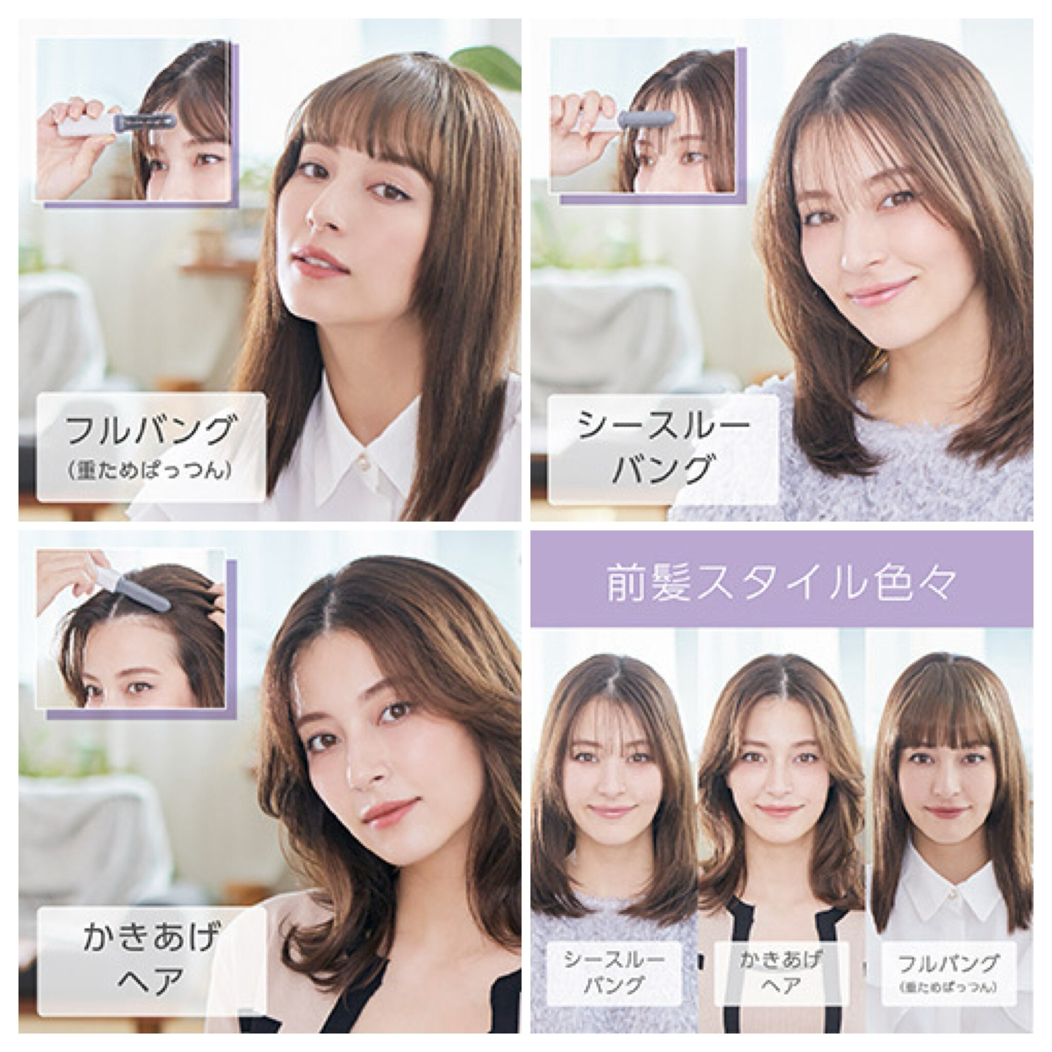 LINE_NOTE_250515_3