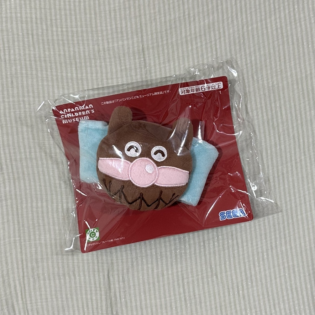 S__152625158 - 複製