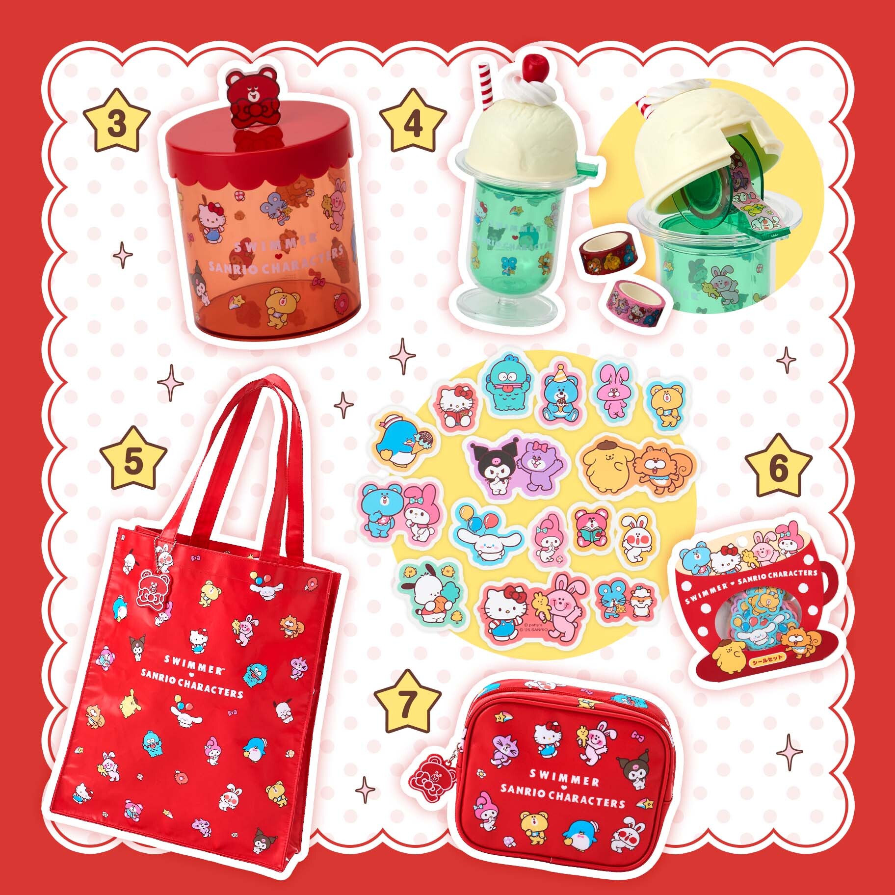 sub4-goods-mx-swimmer-202507-1