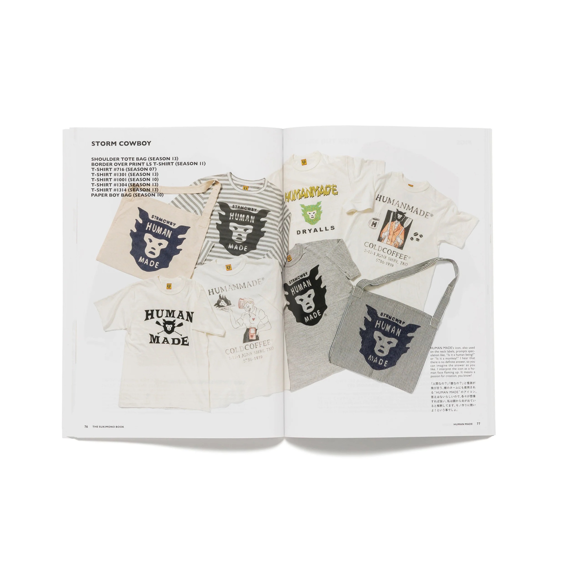 imgi_87_download_4cf06a31-c342-4f73-813a-84a89480ed77_0