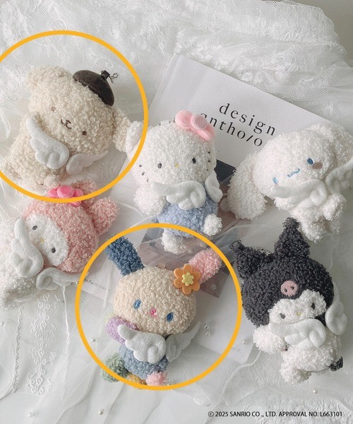 line_oa_chat_260206_143816