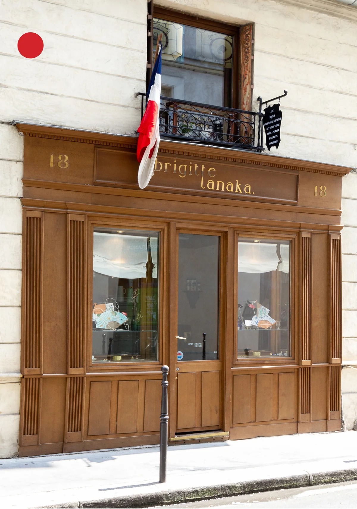 Boutique_Rue_Saint_Roch_Paris_BrigitteTanka_Site__boulle_1200x