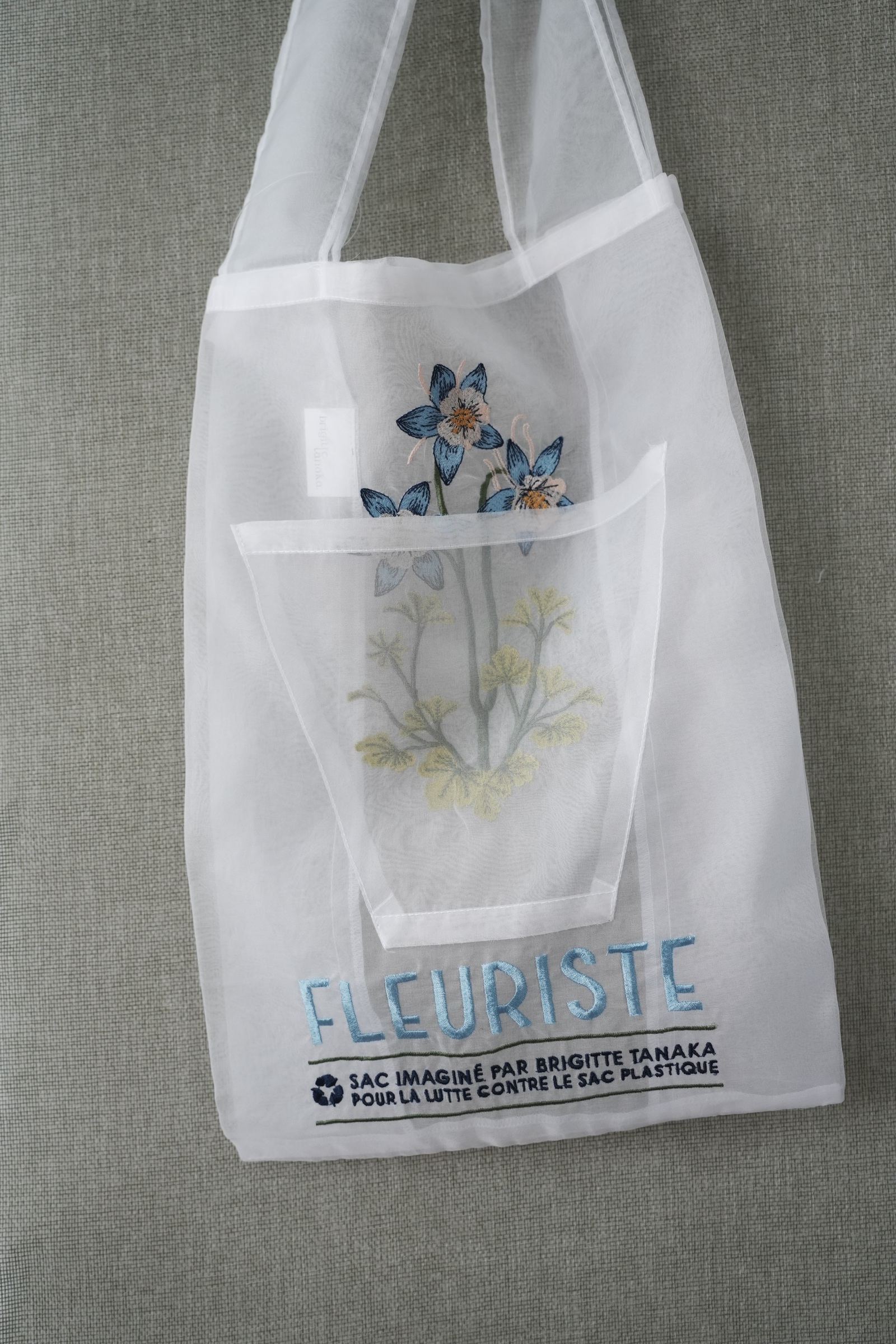 image_A449742A-B426-4425-BA10-C669B81EEE6E_1764939742