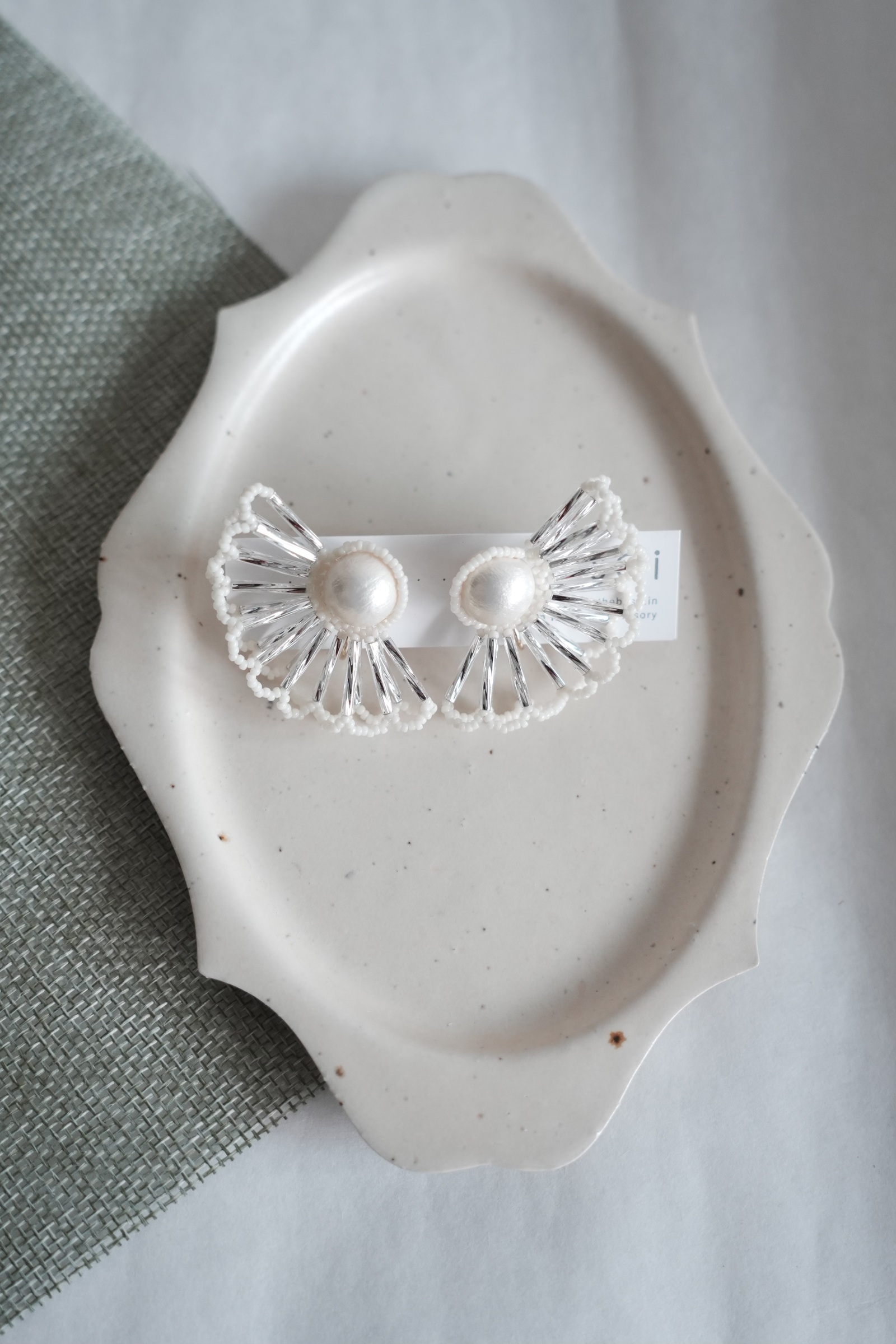 image_9E2193F9-1250-4987-8075-0F863ED05DDD_1764944168