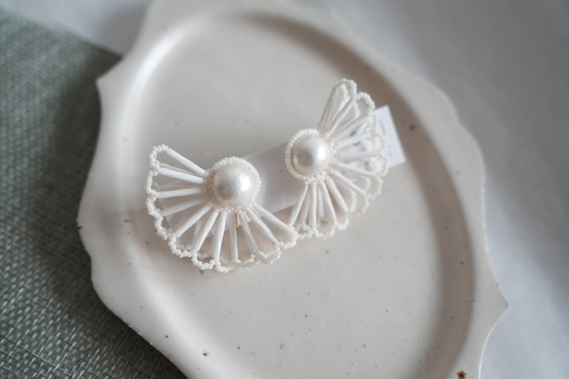 image_8BDAC63E-95A6-4B8D-B934-827179901FE0_1764944255