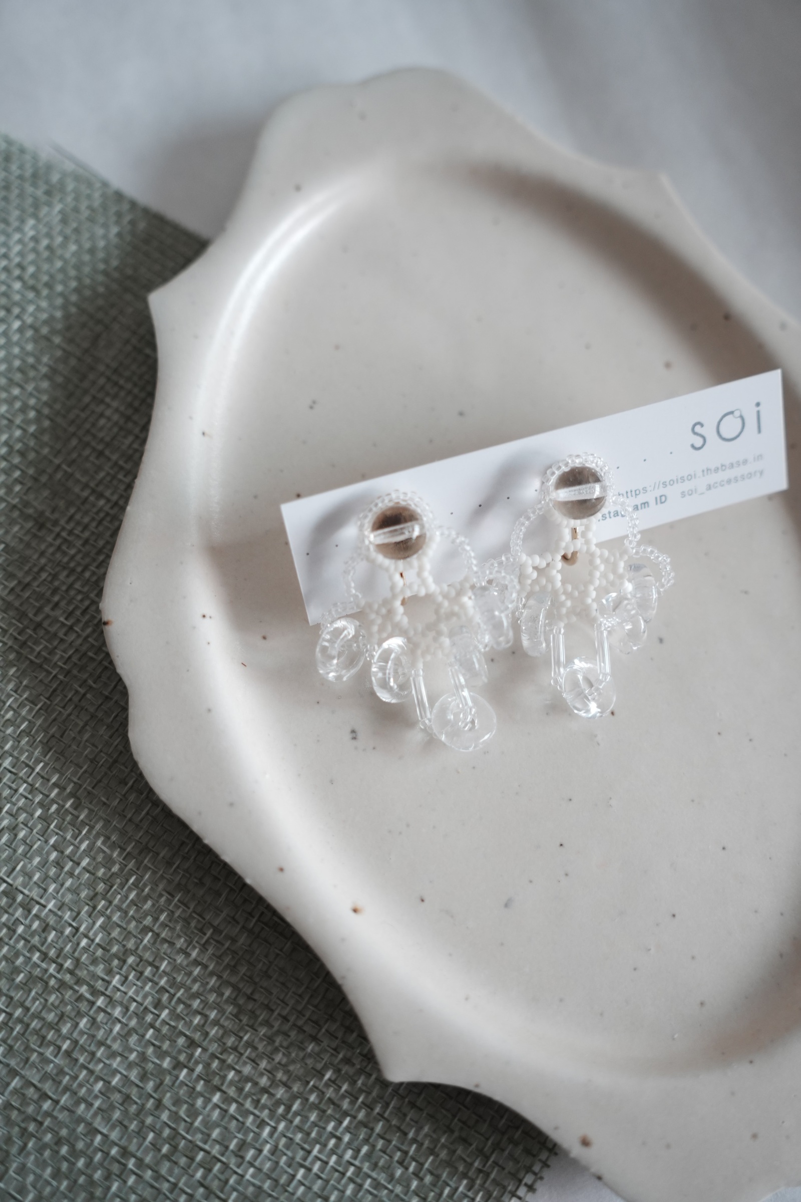 image_1911A28F-E65C-4243-BFFD-1EFB790FEE47_1764944317