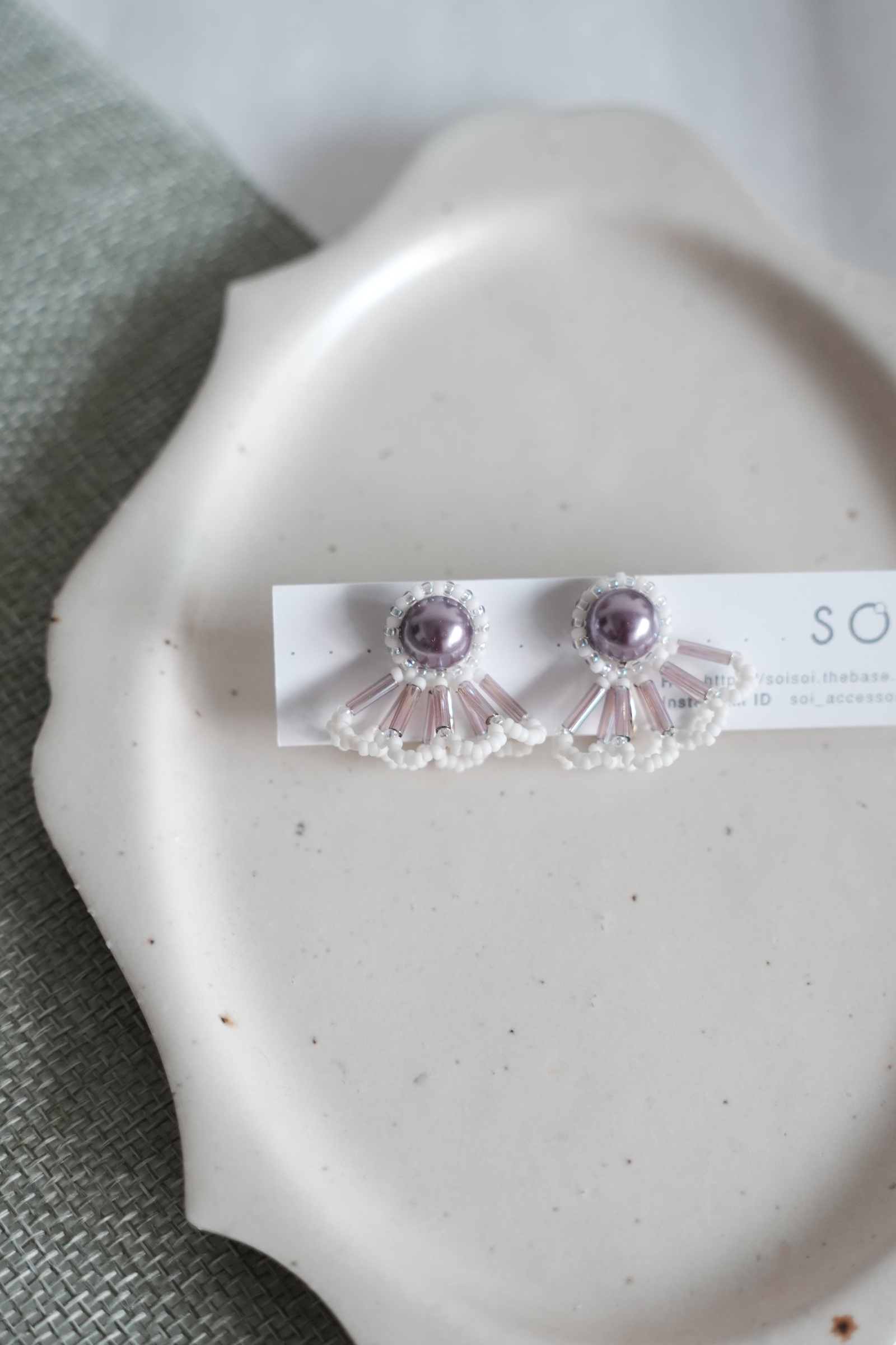 image_1BC52CA7-0B72-40A9-BAE9-11A92C3D8A7D_1764944362