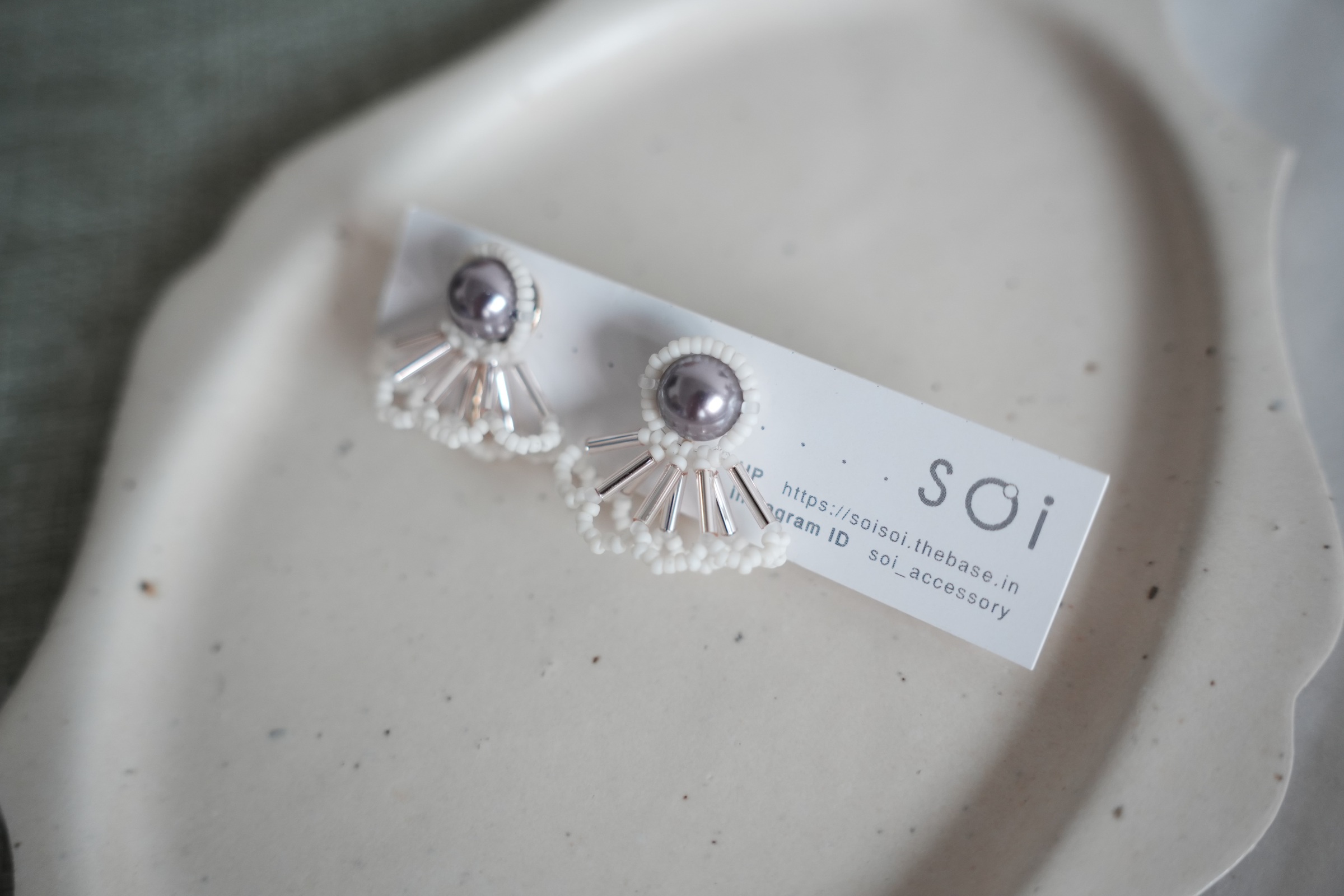 image_95AC240E-7188-42BF-BCF5-563BEE829FD2_1764944399