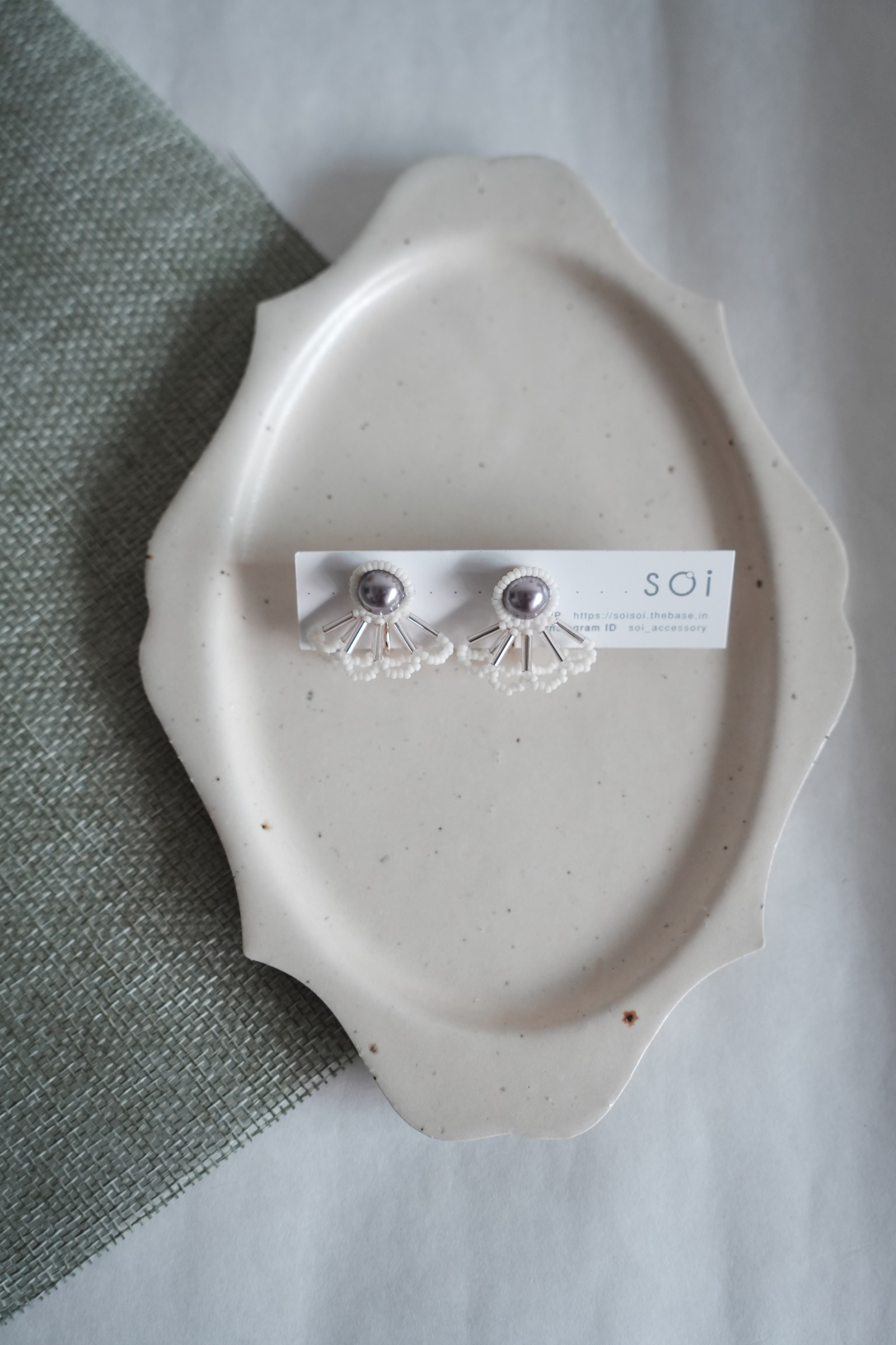 image_4740C7FF-1D87-47A0-9448-3F448D58D96A_1764944399