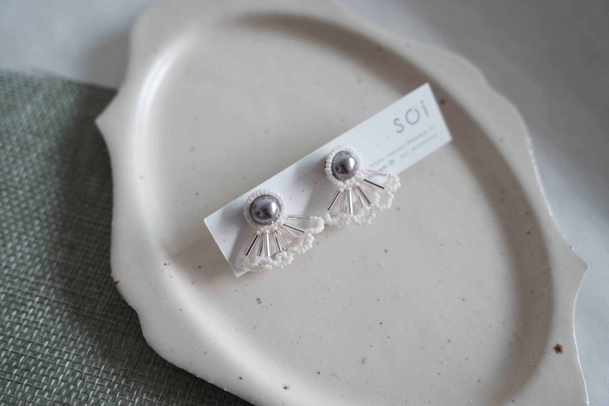 image_C836FC51-46D8-4BC2-B192-196891D4B4F3_1764944399