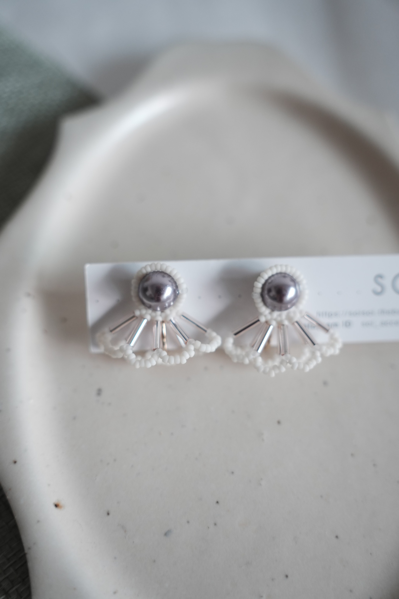 image_33090E92-E5AB-44E9-B9D7-3D1361683E1C_1764944399