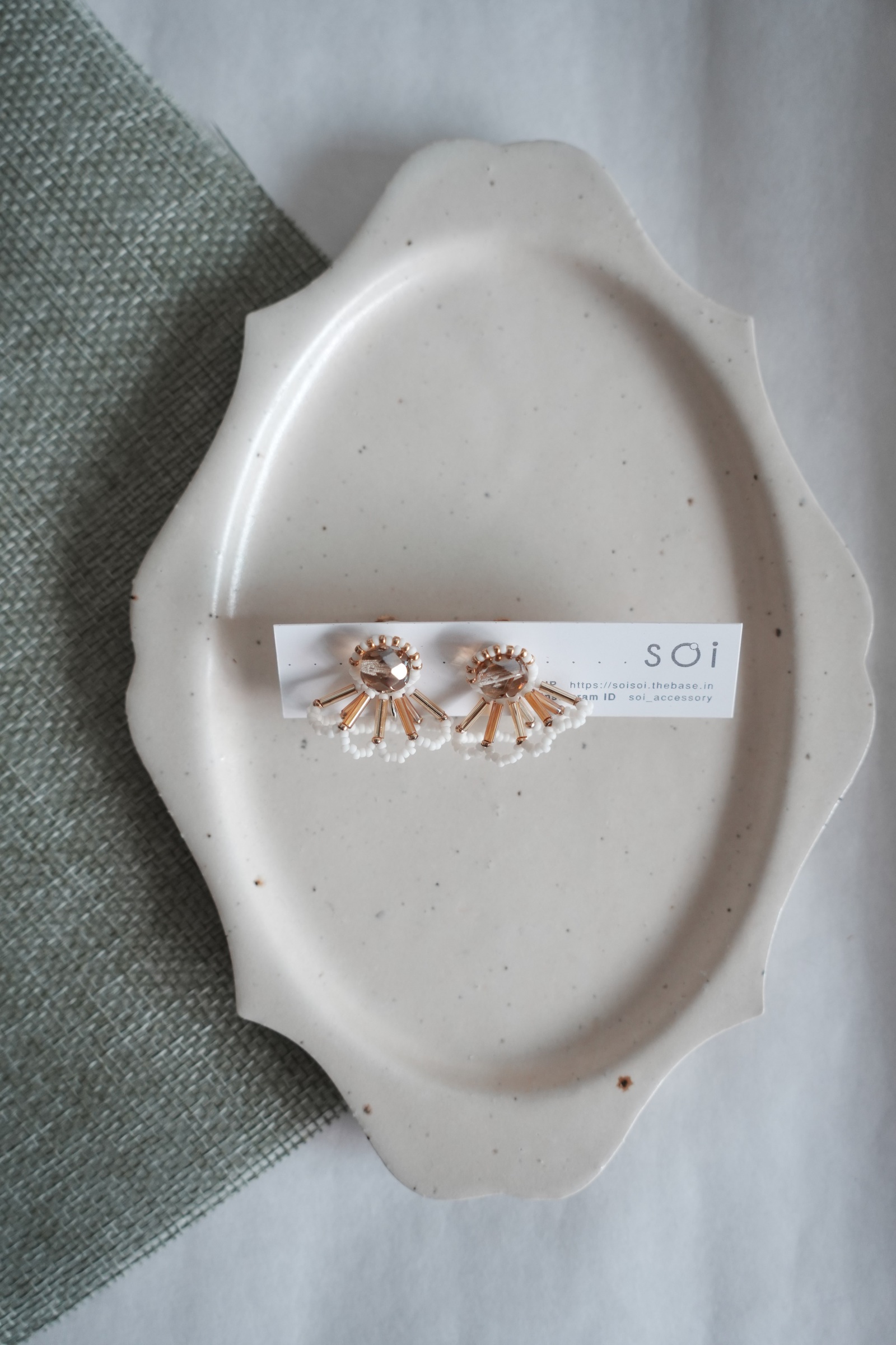 image_51B41E86-48FE-4548-AF26-C8060C7B0979_1764944437