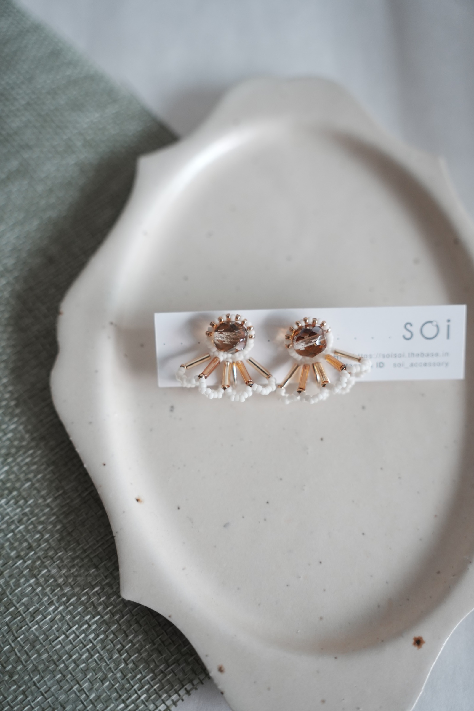 image_8AF5BD06-503D-4F26-8A1B-C7701839107F_1764944437