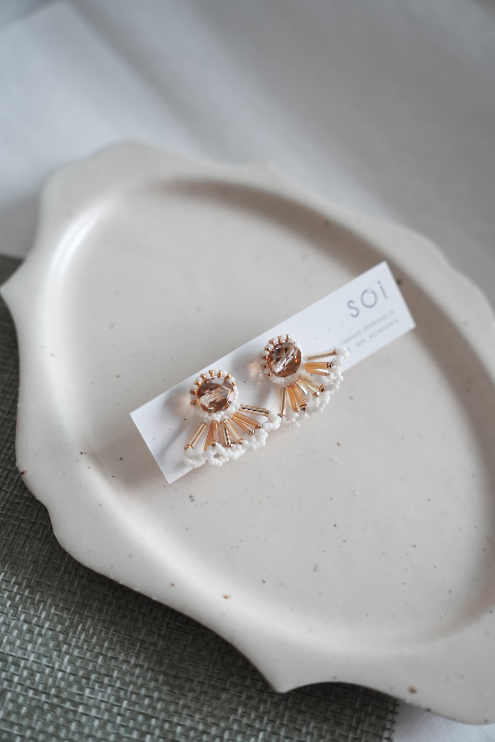 image_39625752-A2E6-4756-AEF8-989D9A905D3D_1764944437