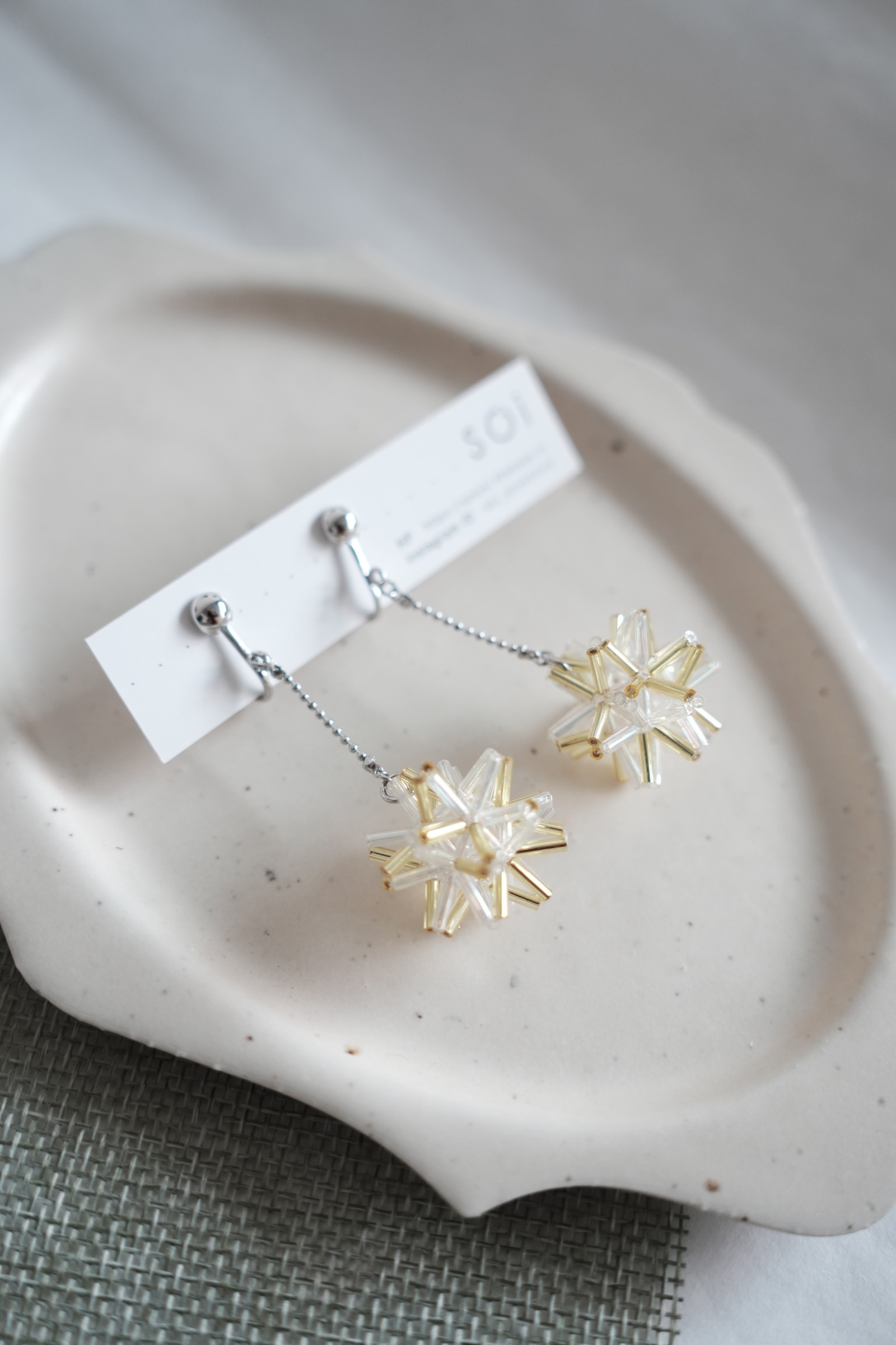 image_9CFCBC86-FDA7-486D-B971-C65701DCA4FD_1764944470