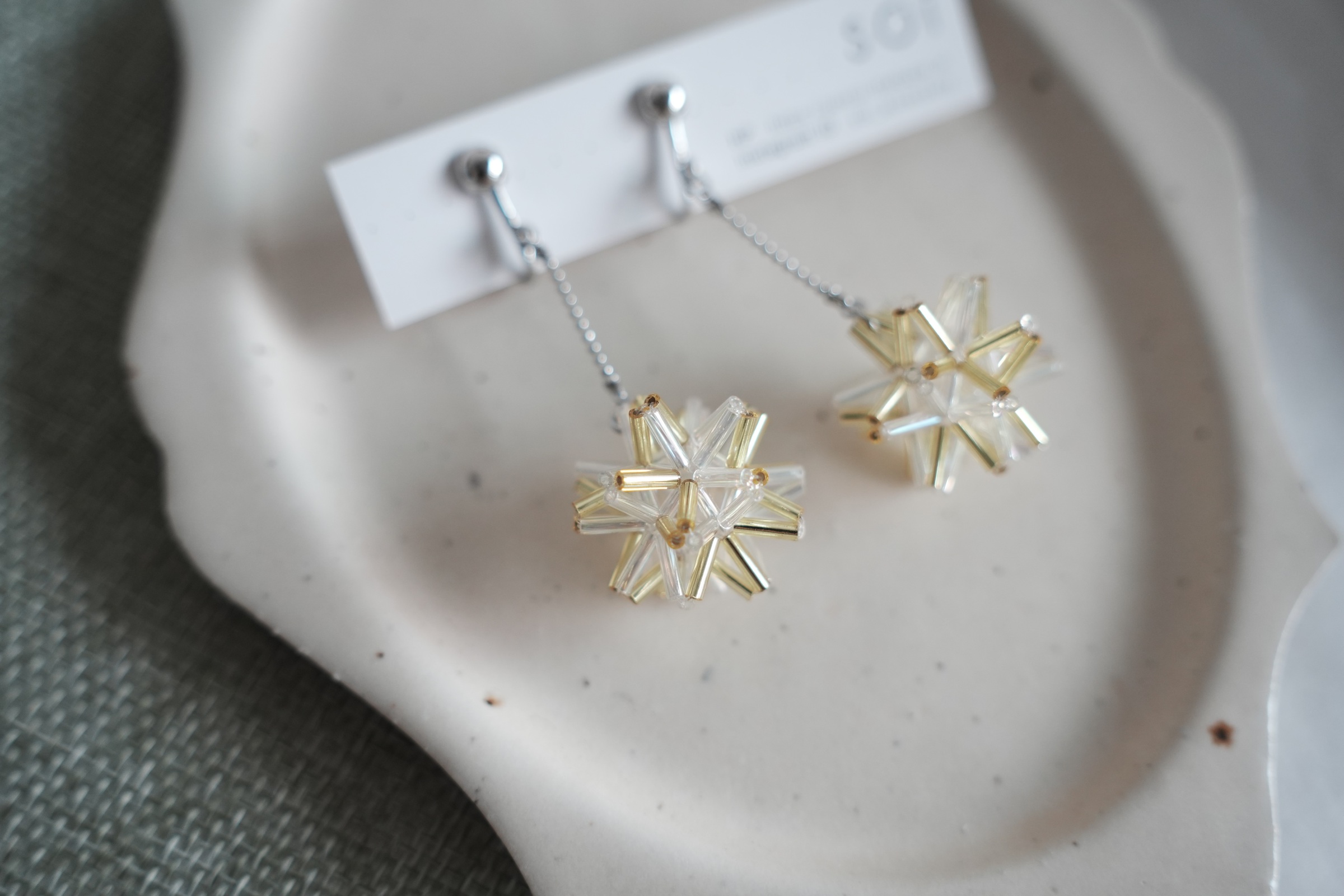 image_D66ACD1B-E220-450E-AEB3-94793D16E305_1764944470