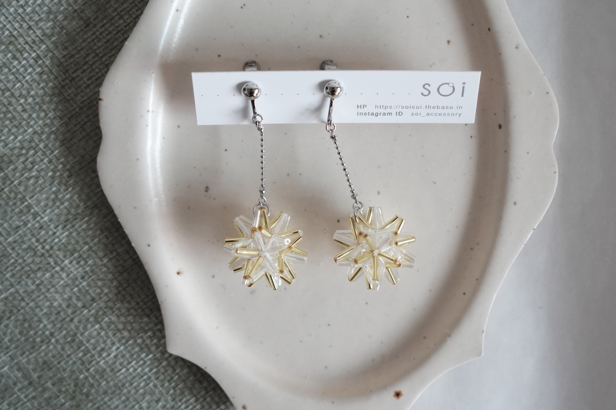 image_1E4F90E9-55CF-4F41-8F9A-408554AE4C86_1764944470