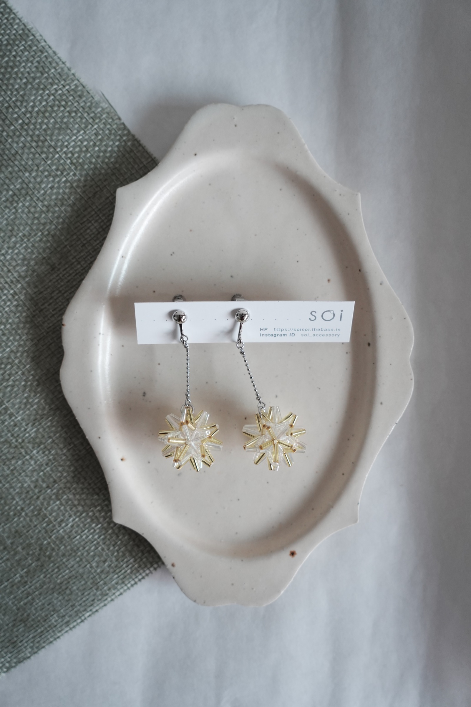 image_997E641E-653E-4AB8-BFBE-529161AC6D9A_1764944470