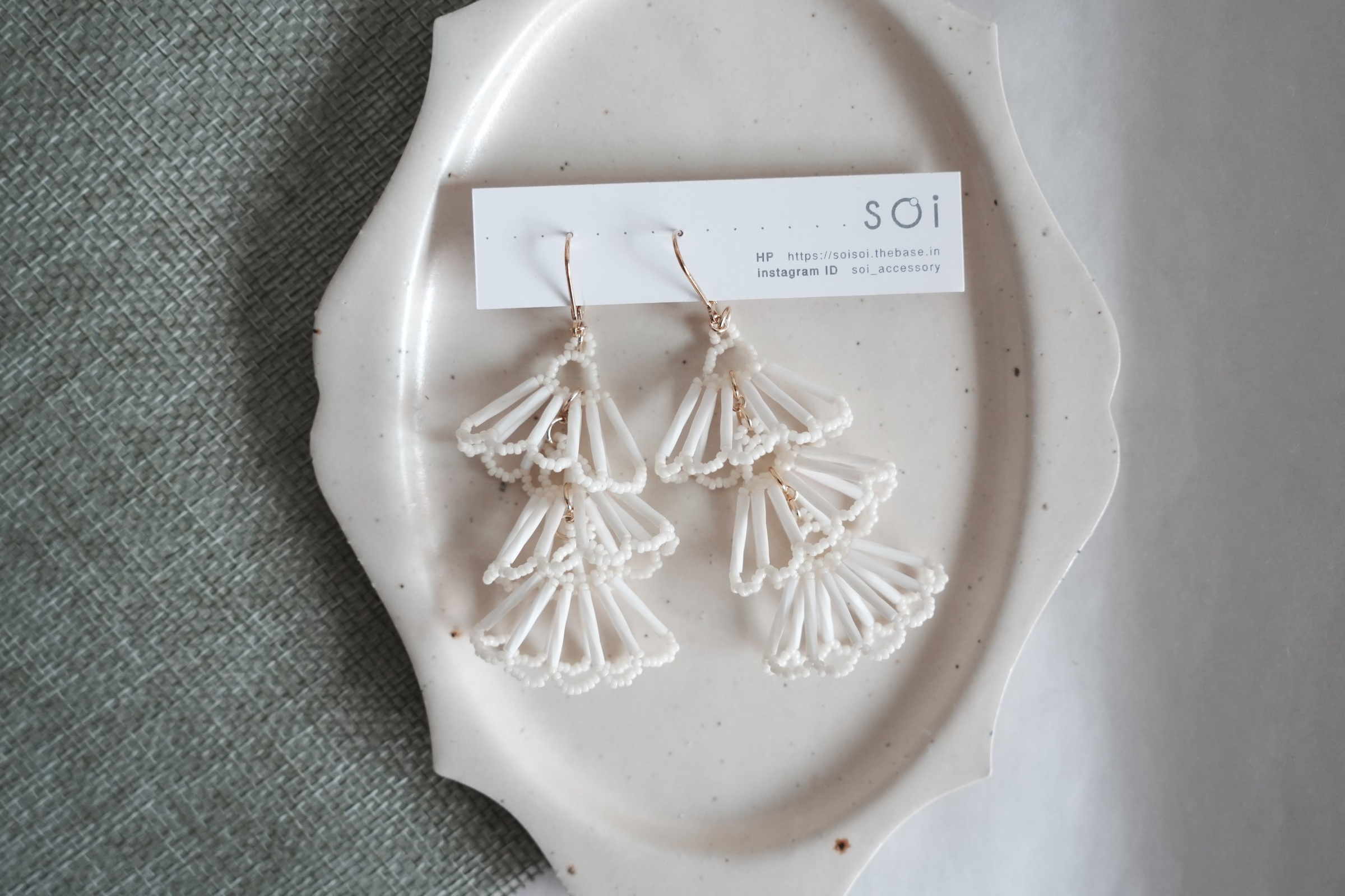 image_57DADFF5-7017-42BB-9F39-CBBEFC30447D_1764944532