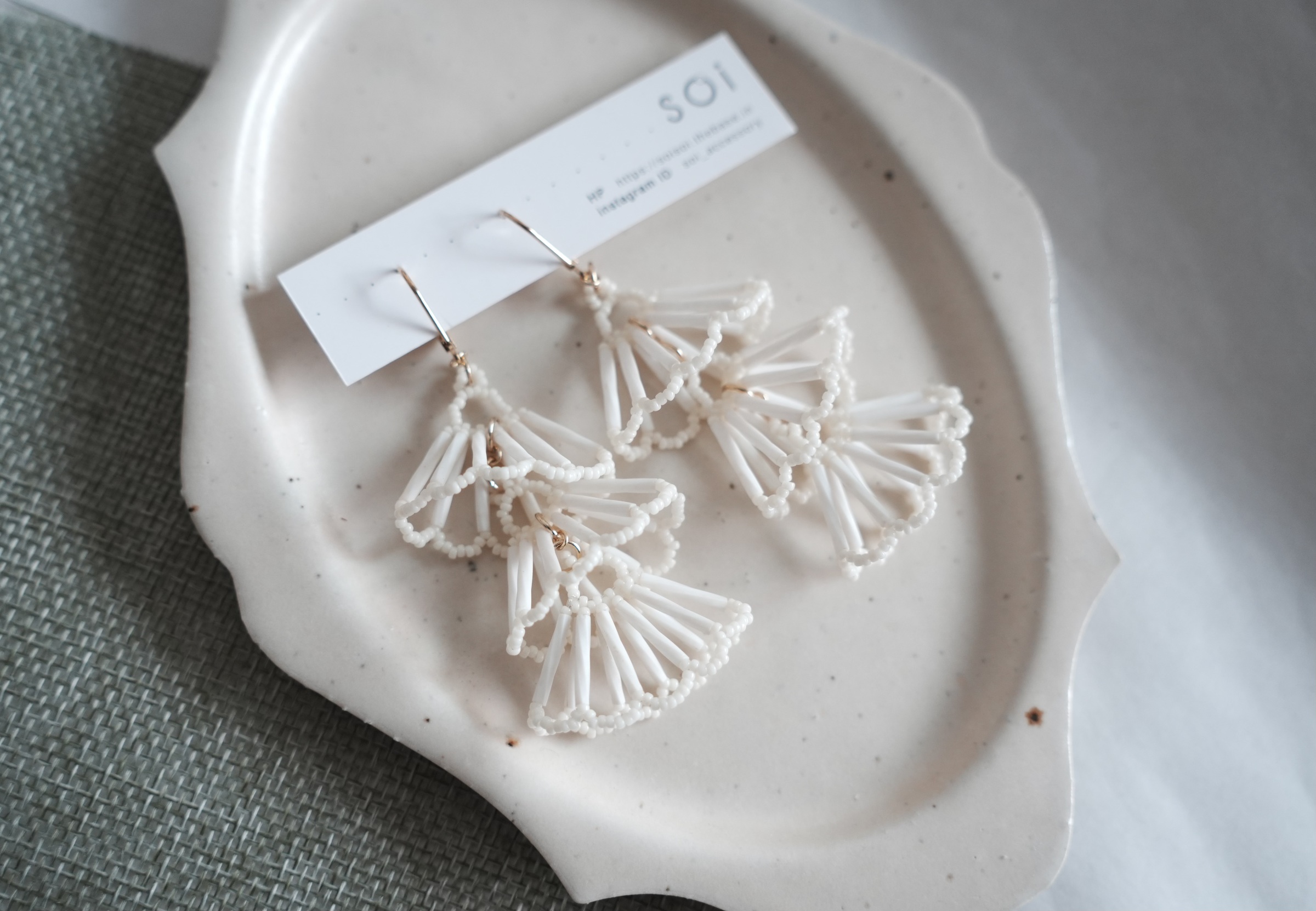 image_66E172DB-274A-4F33-A882-BD760B2294A4_1764944532