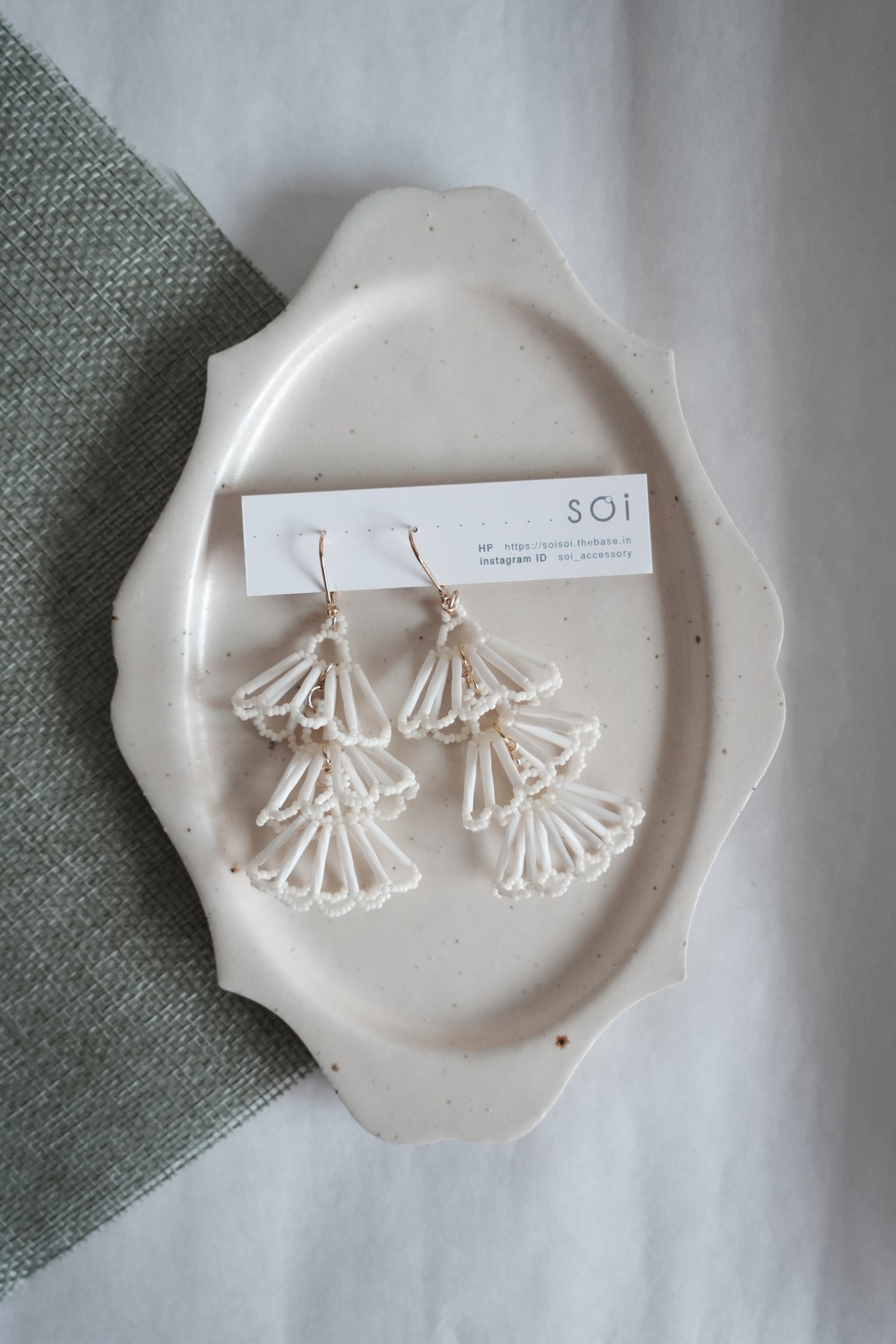 image_2B20D440-0FC3-48B9-8DB2-0C116729E97E_1764944532