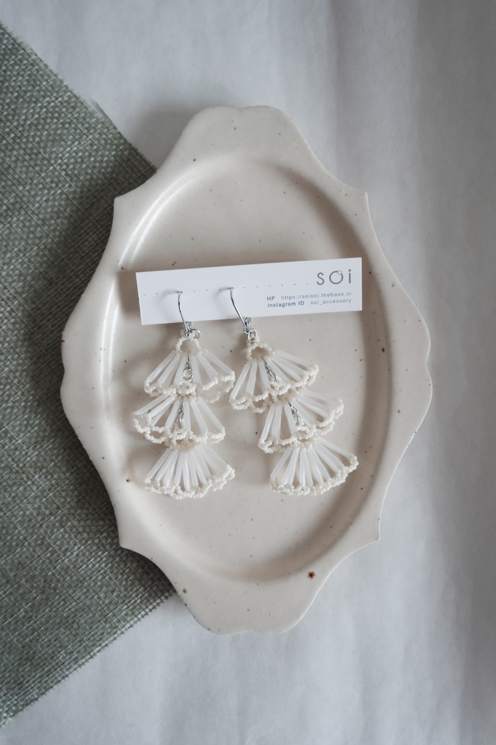 image_9ED9C13D-BE9E-49F9-965E-5BC9A095751F_1764944564