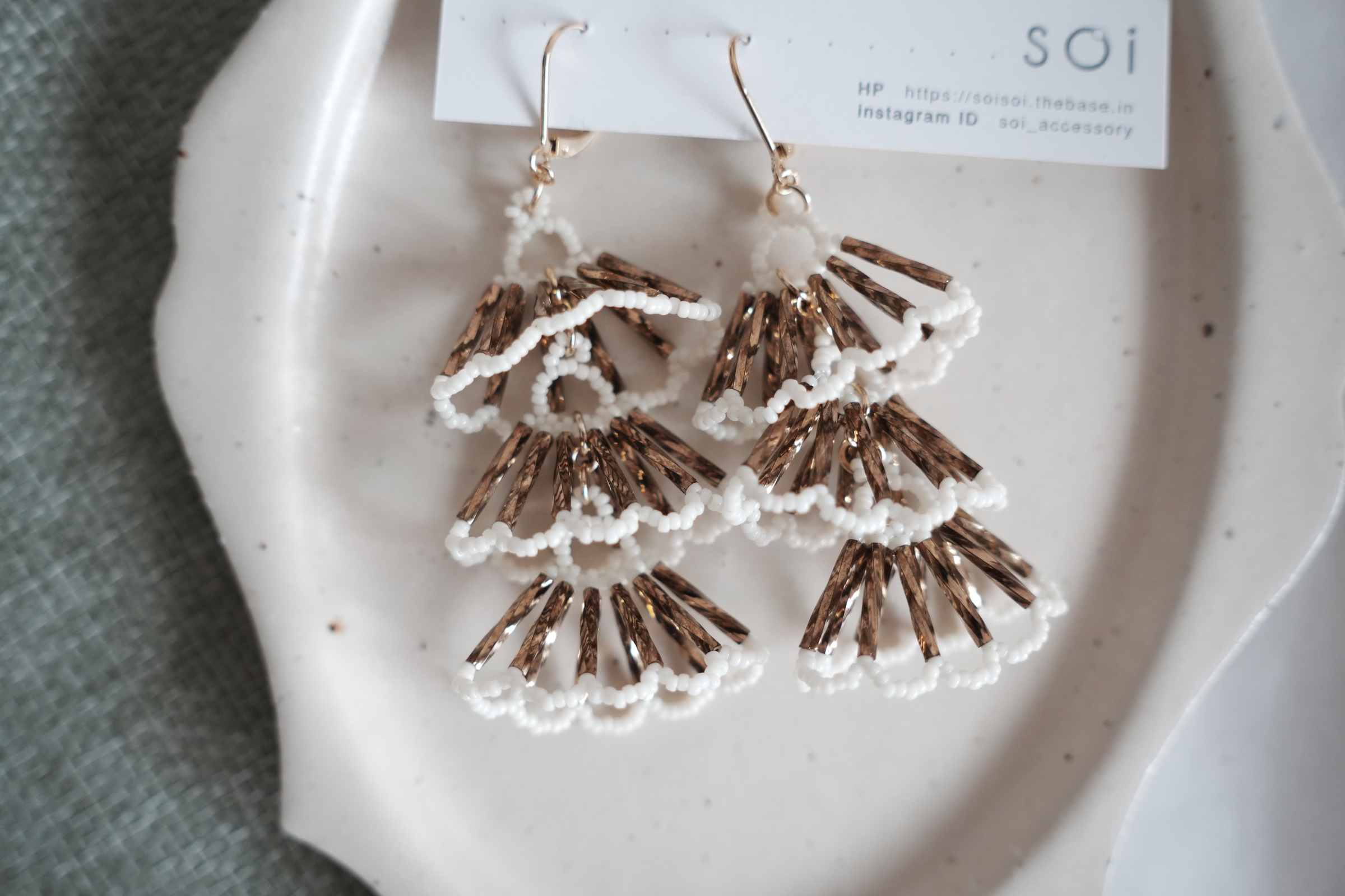 image_69EB4FB9-097E-4379-B9B1-E3E673084C47_1764944589