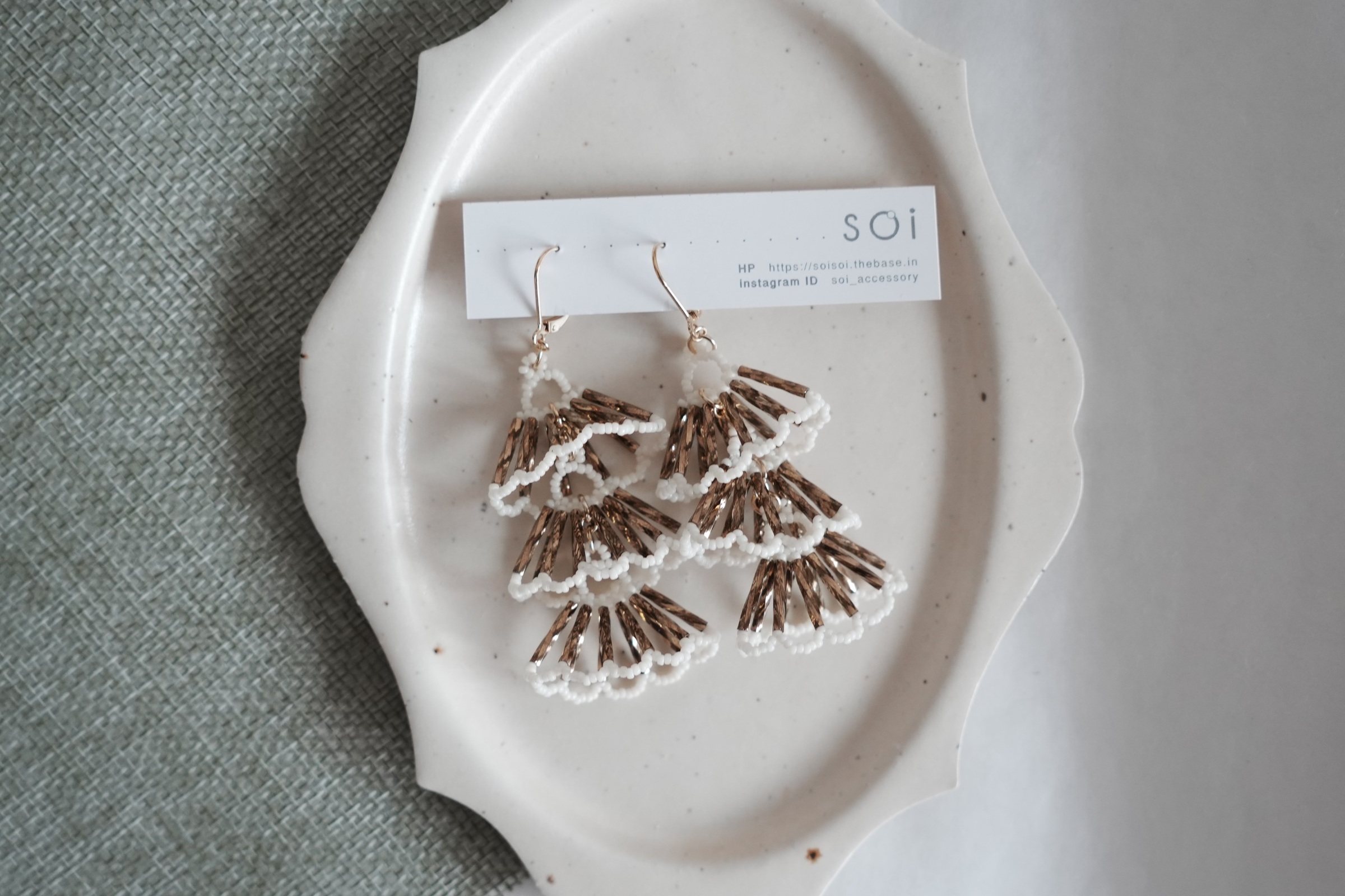 image_FA9DC083-8F8C-4594-99DF-45ACE69F9A65_1764944589