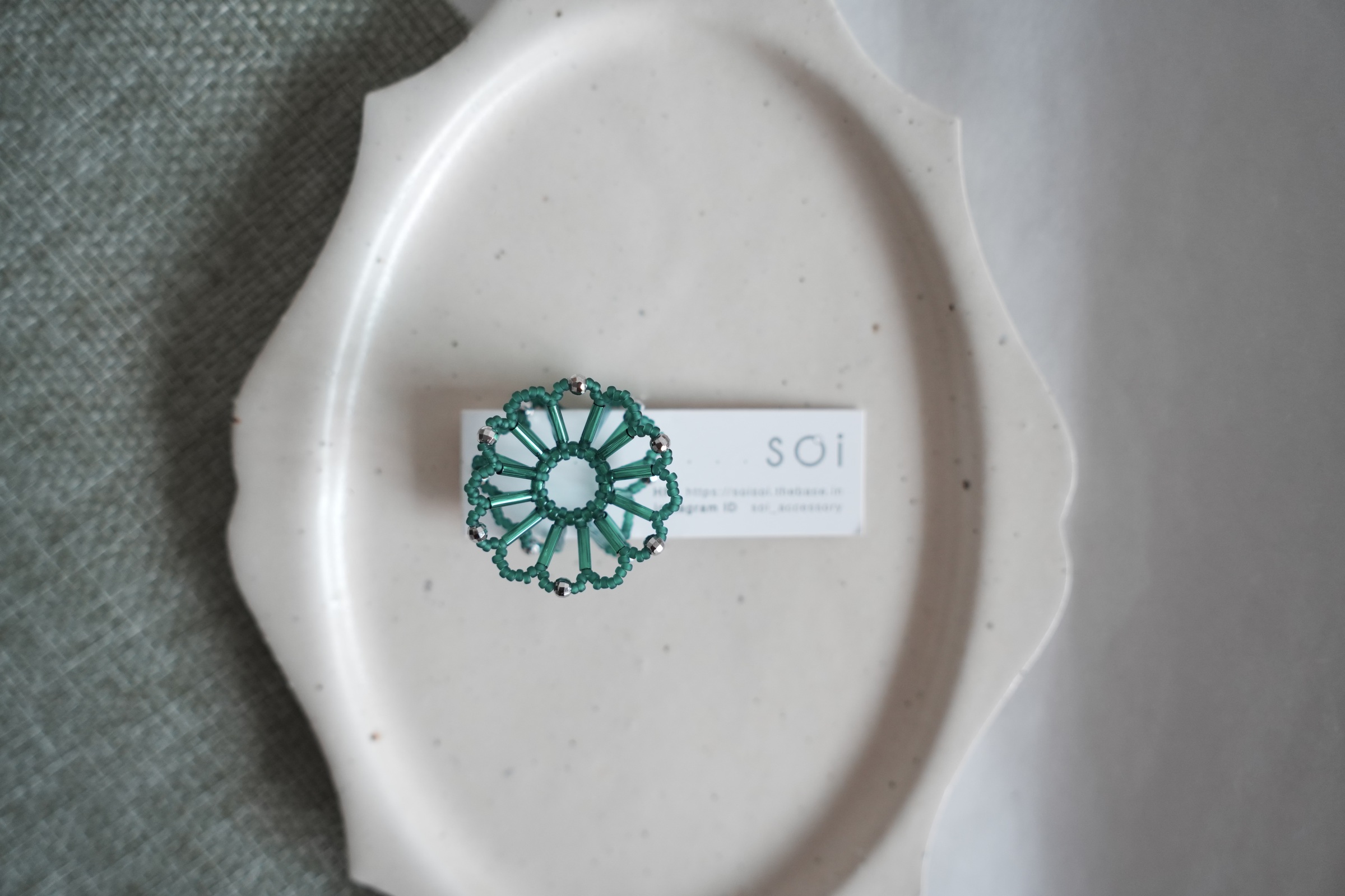 image_B3AC3AAF-C5EB-401B-8CE8-489A84CC6126_1764944758