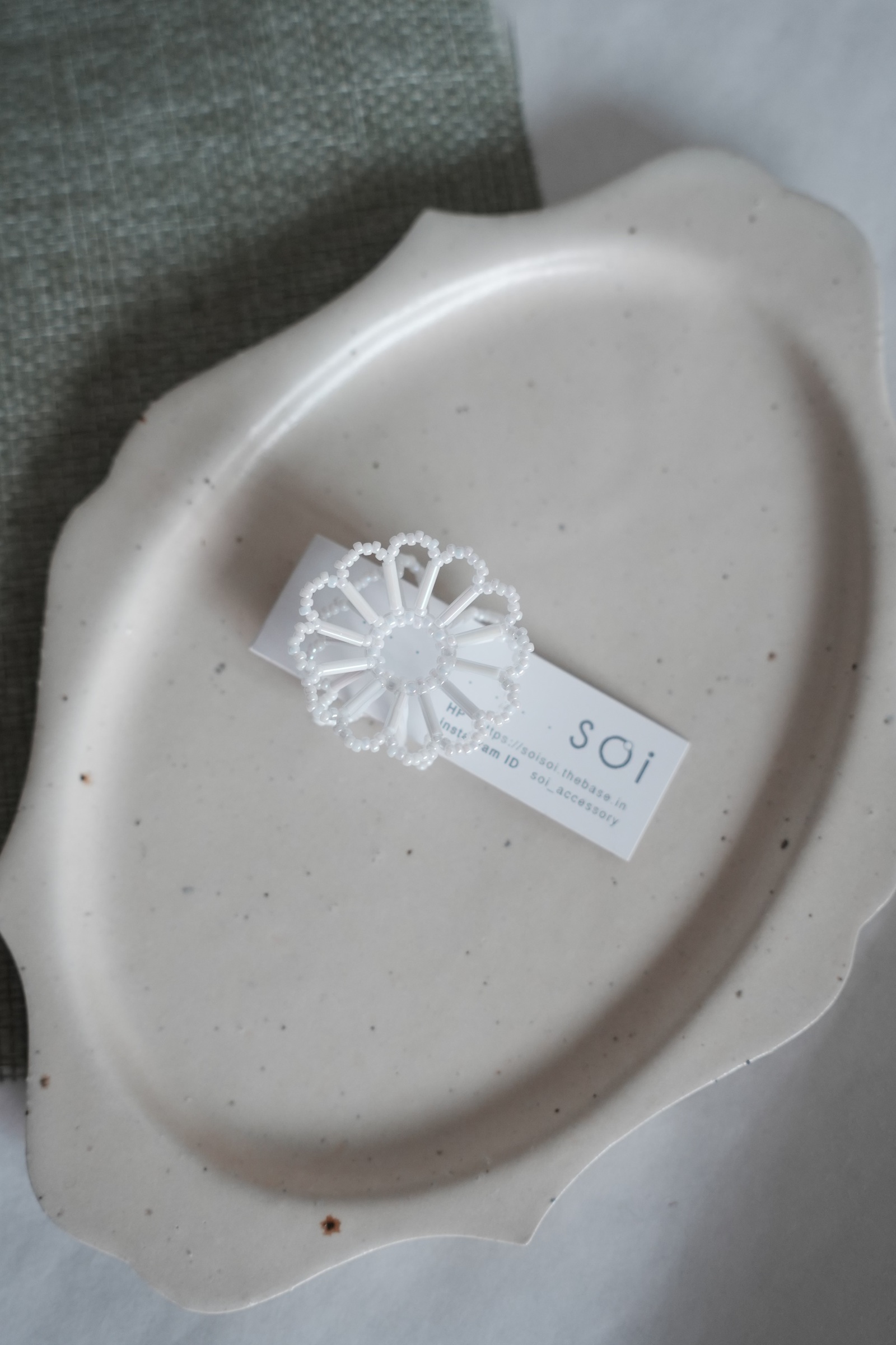 image_11FD755D-F9F2-46A1-81E0-295D07DF0F85_1764944788