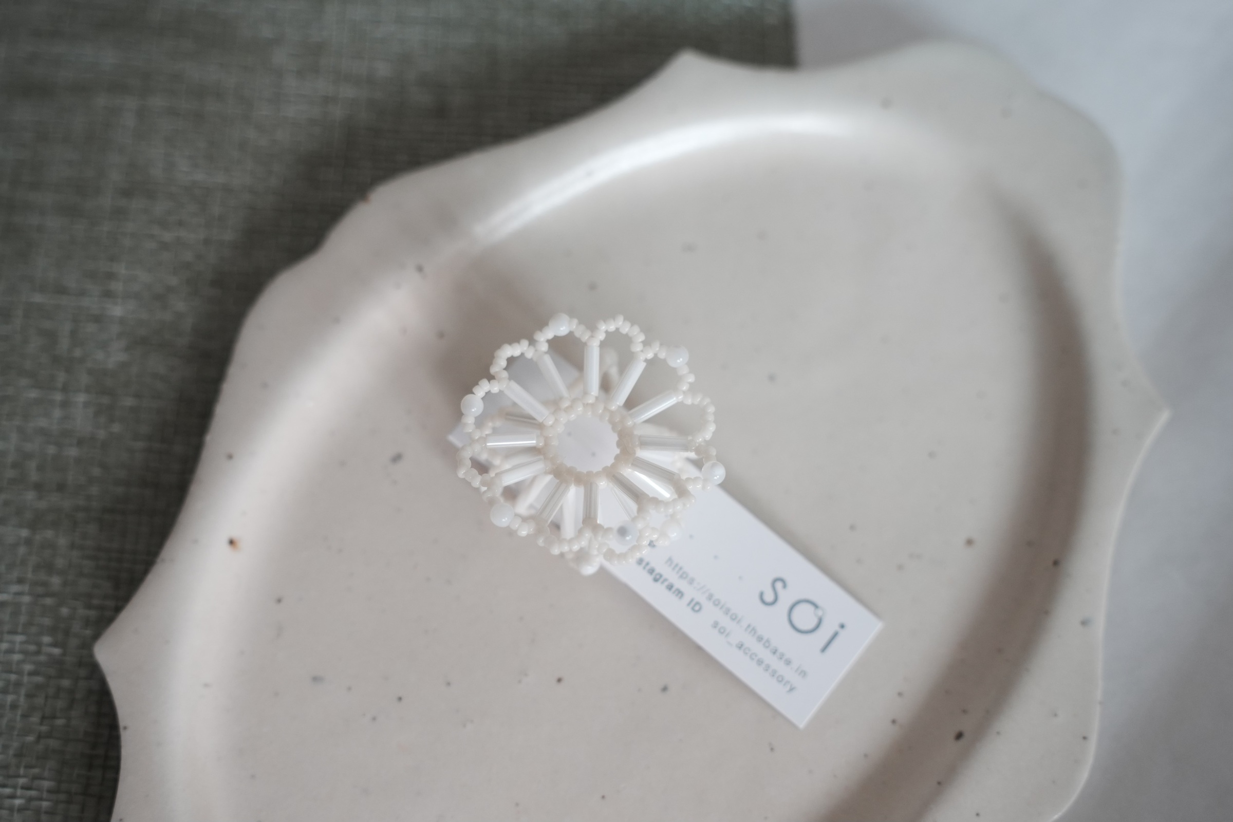 image_05DF84D0-6DE5-4C72-8B51-91EC6DA7846F_1764944824