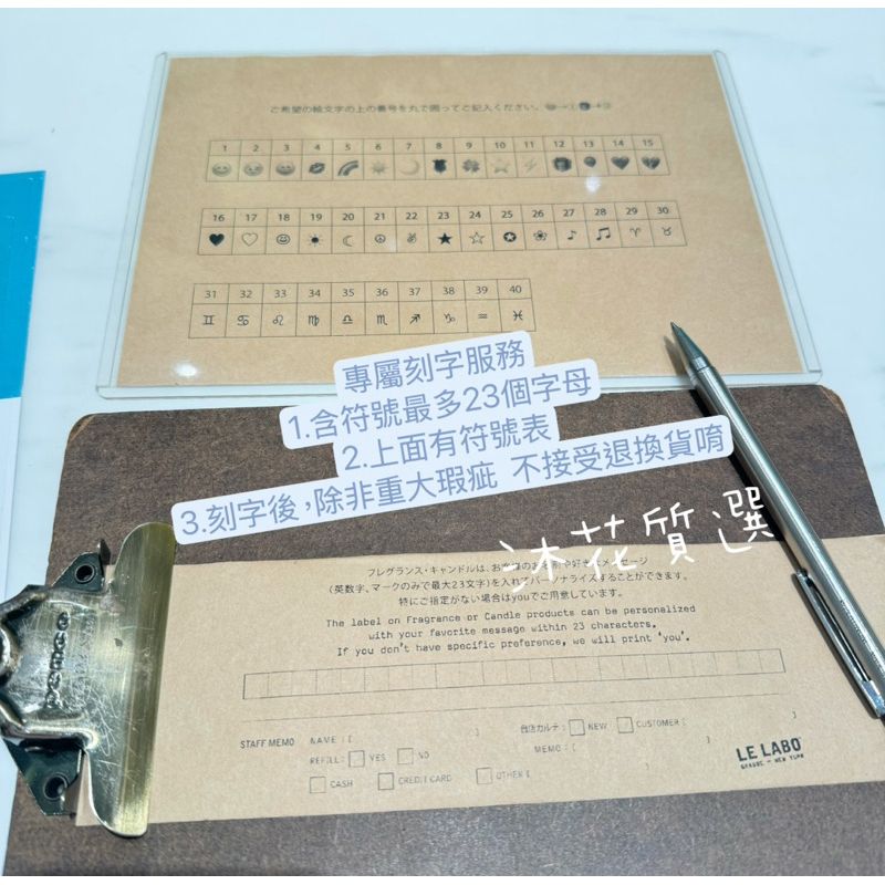 tw-11134207-7rasd-m6109jgn8a1972