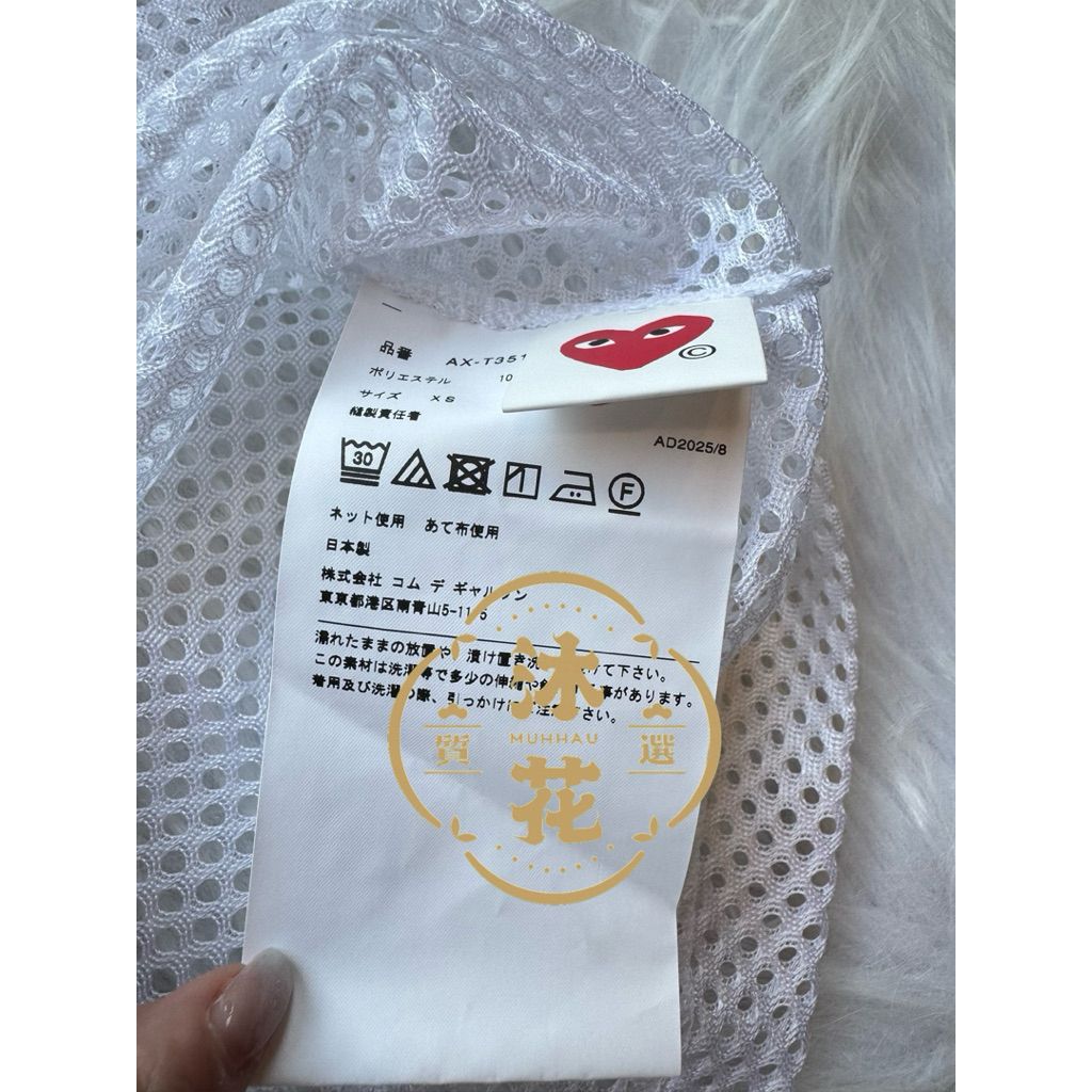tw-11134207-820lc-mm4g2iuvng1ua4