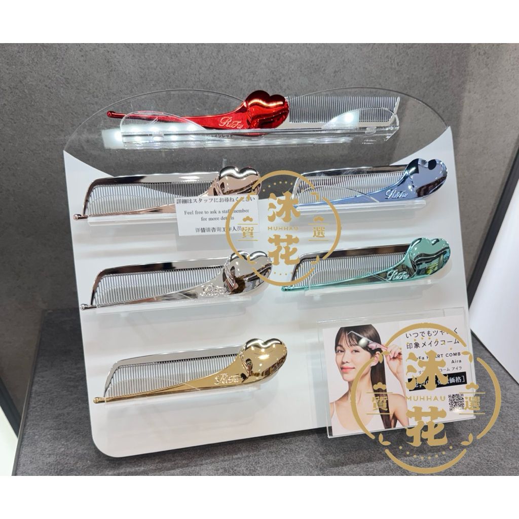 tw-11134207-820li-mlepg46rb6dd76