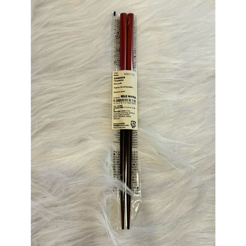 tw-11134207-7r990-lxjvilnth64037