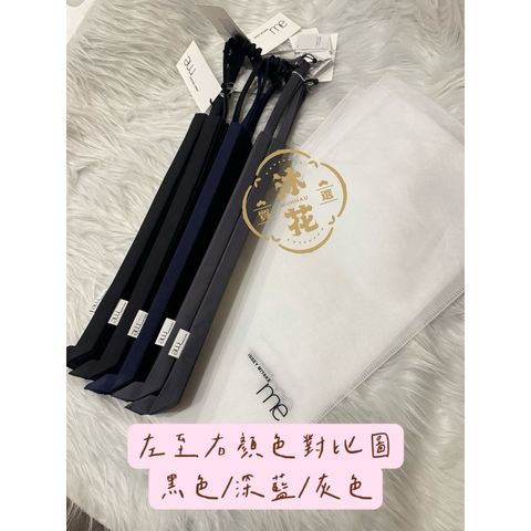 tw-11134207-820li-mos60stvwjy970