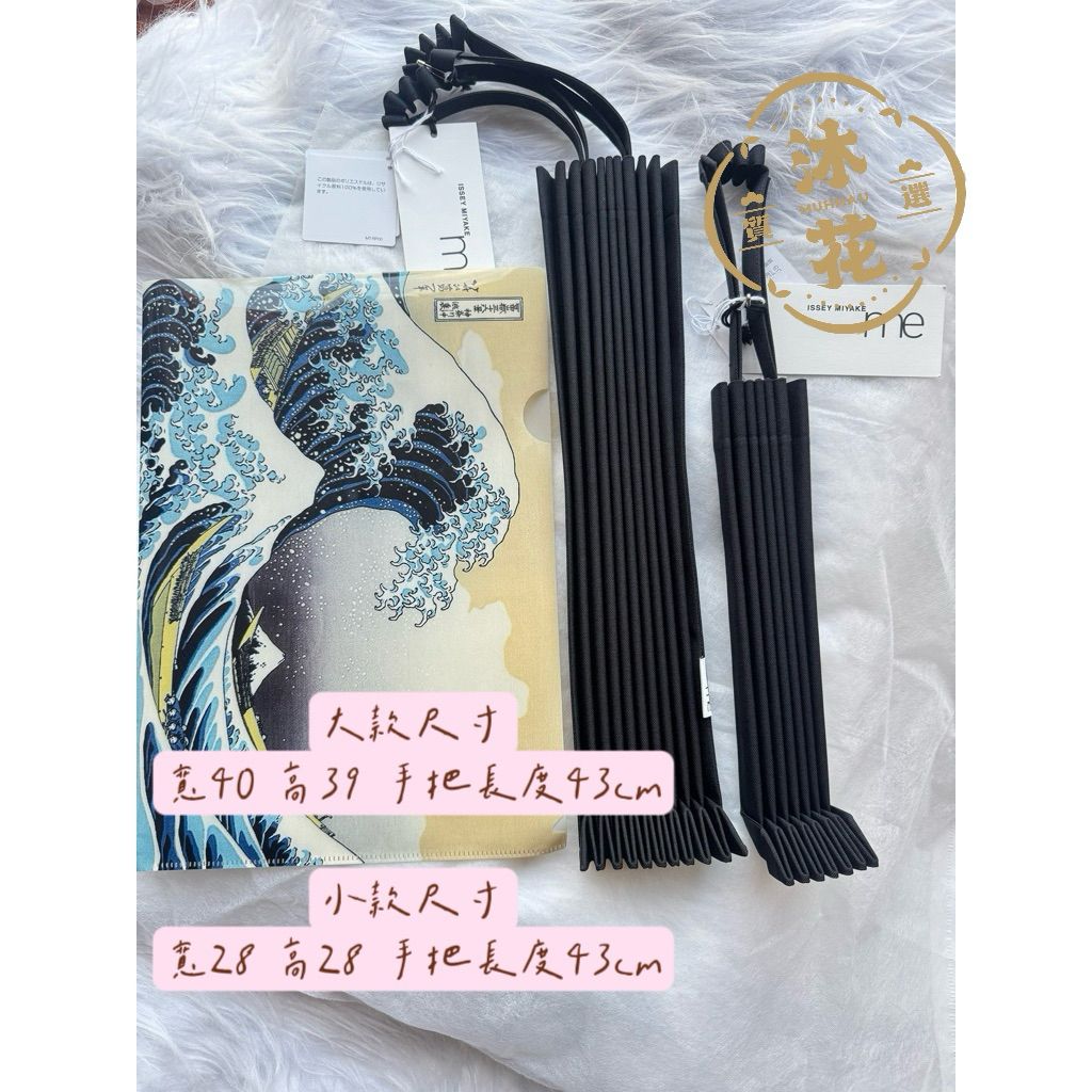 tw-11134207-820le-mos60su34f0s84