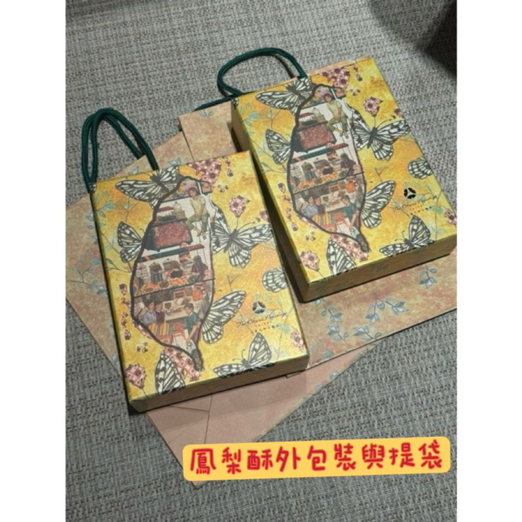 tw-11134207-7rasj-m5sdqsuxjcqe2e