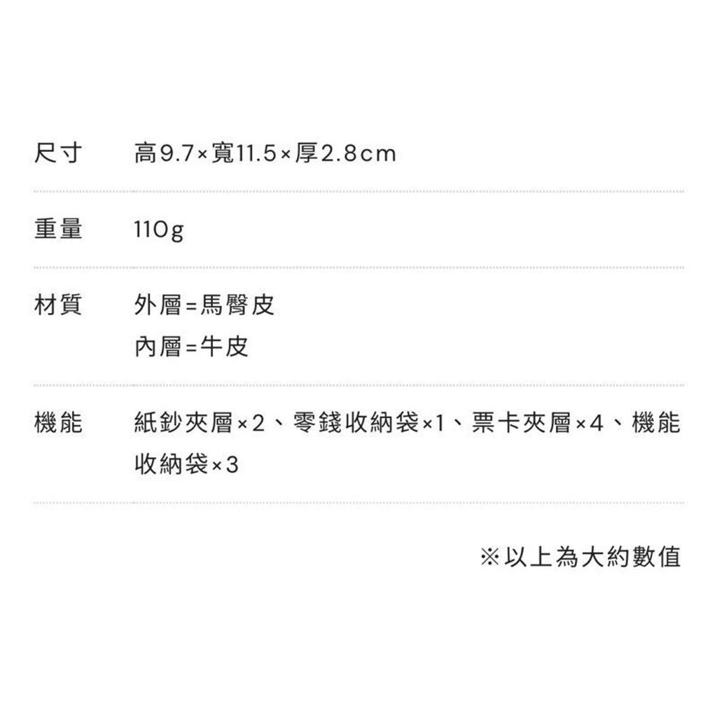 sg-11134201-7rcec-ltqmvfbjei0t8f