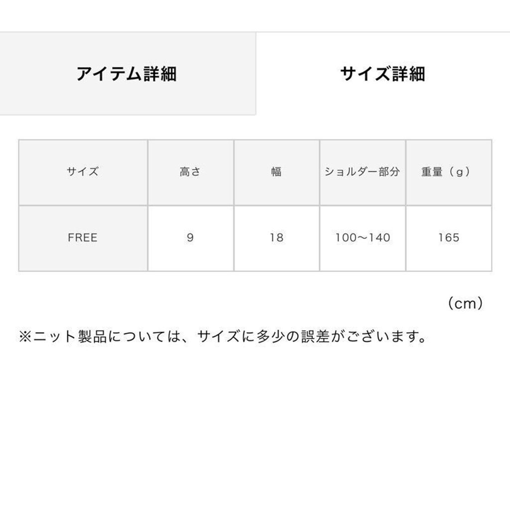 sg-11134201-7rcbs-ltp7enc0r8d54d