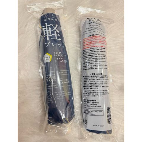 tw-11134207-7rasc-m2jpvr3yr1ui1d