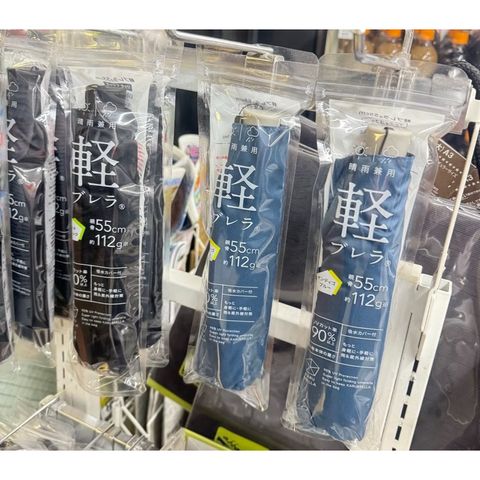 tw-11134207-7rbkc-m901kemztj3a00
