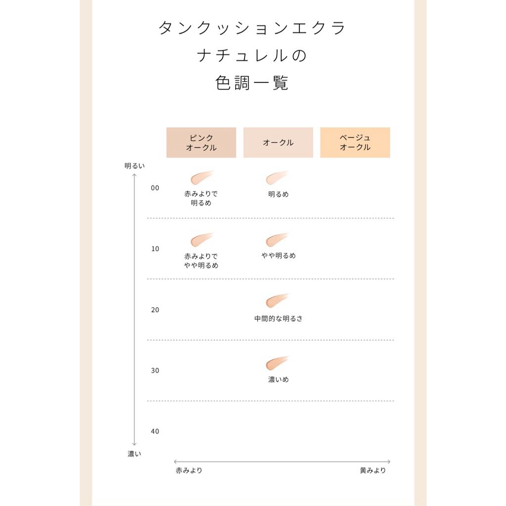 tw-11134207-81ztp-meh13w0xiygw9a