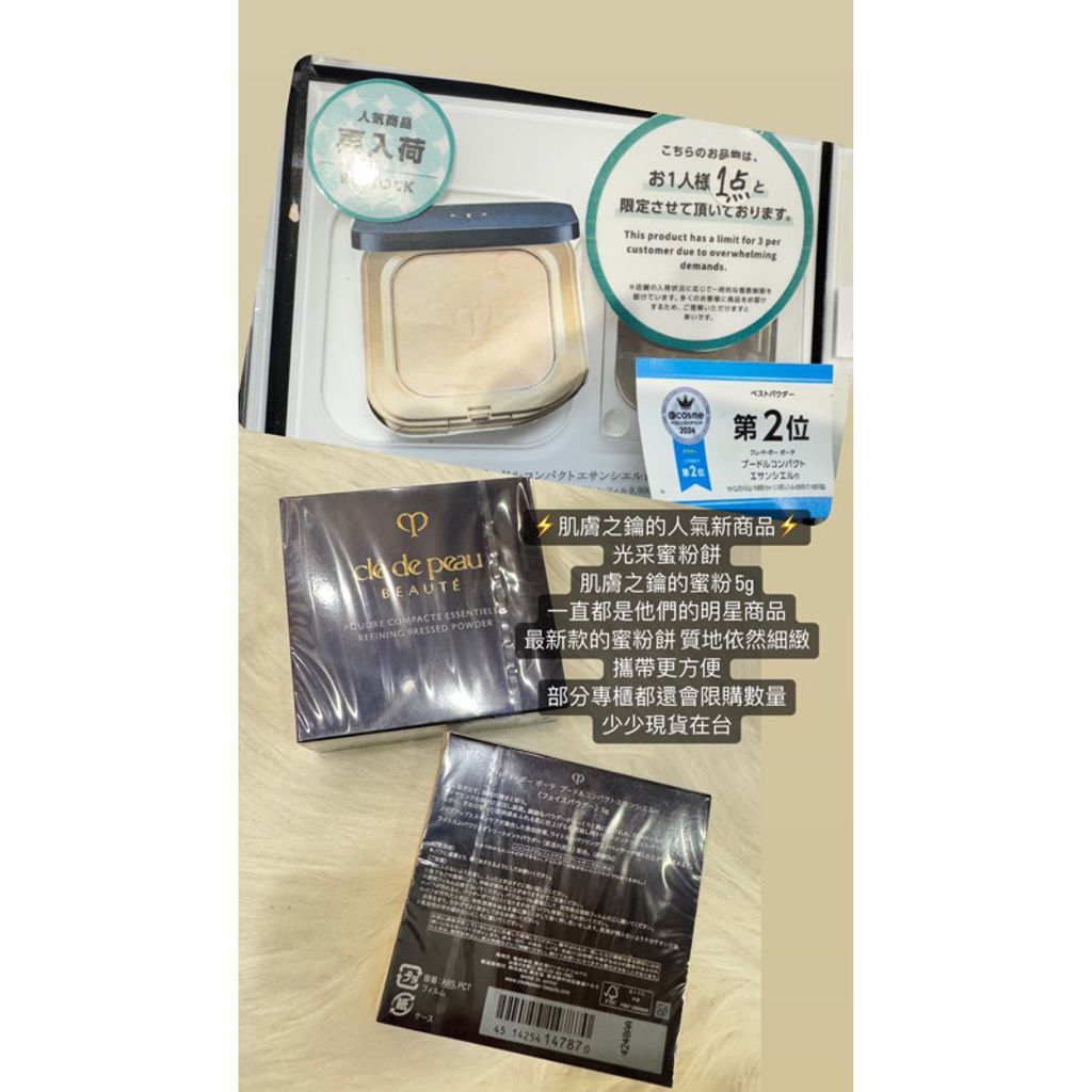 tw-11134207-7rasg-m2l5hya9vp0r44
