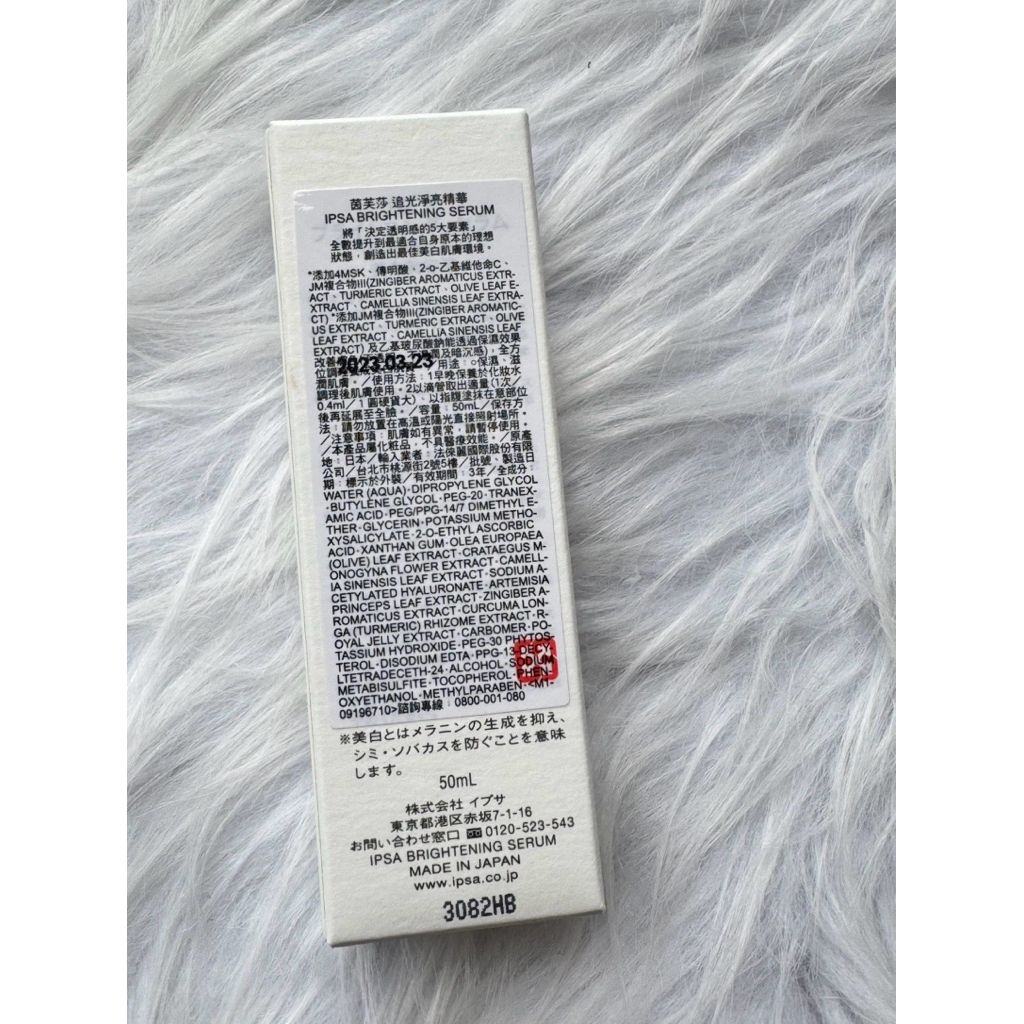 tw-11134207-81ztp-mid5e9svol4z9b